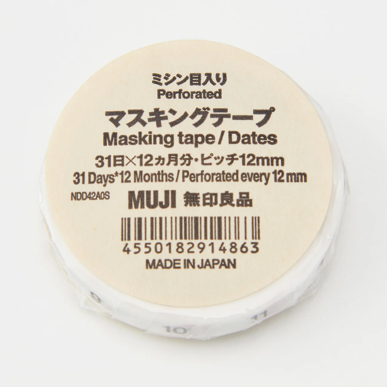 Perforated Tape Days of the Month - Image 3