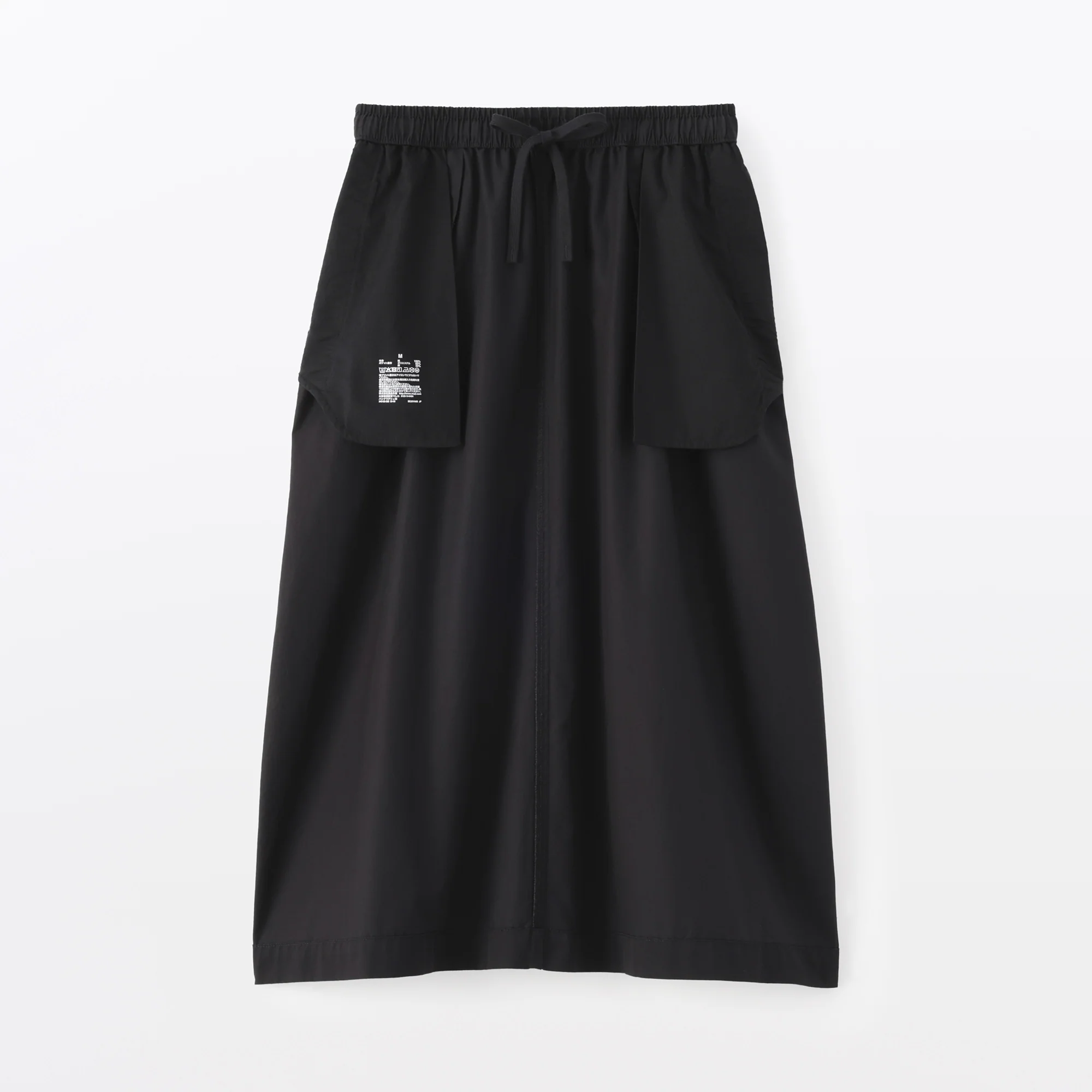 Cotton Easy Skirt - Image 10