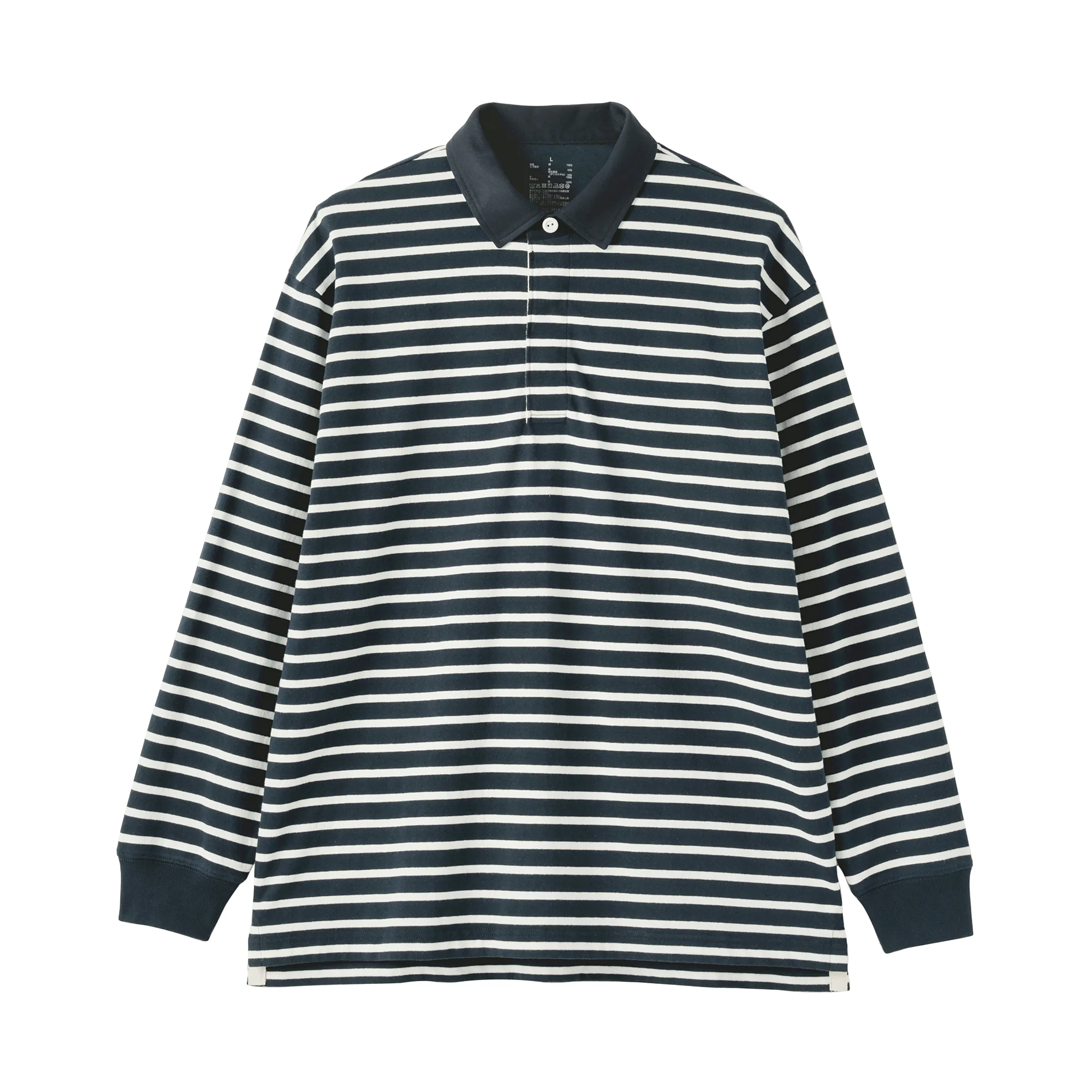 Heavyweight Cotton Rugby T-Shirt - Image 18