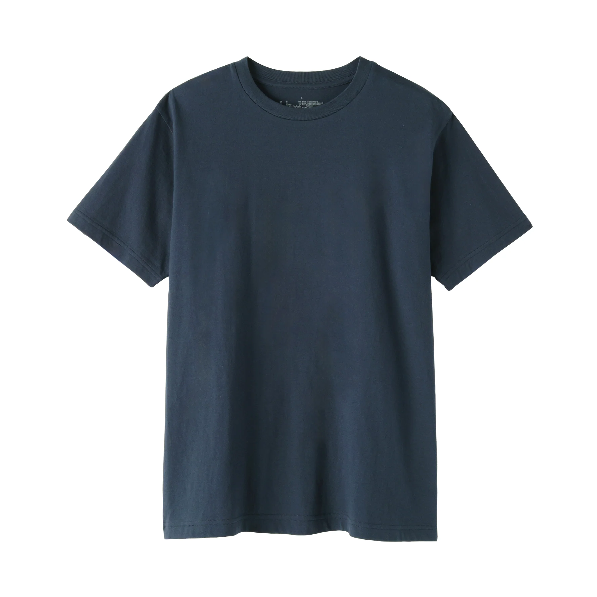Cotton Jersey T-Shirt - Image 26