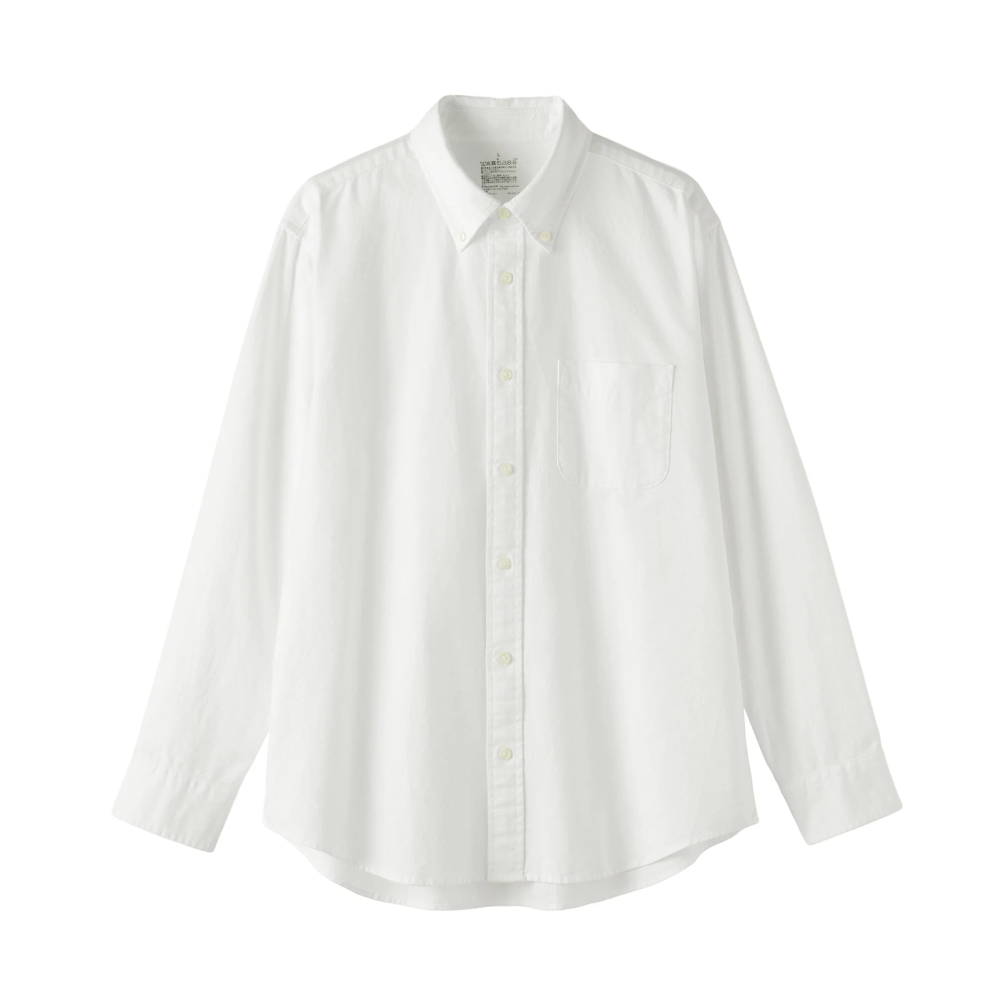 Cotton Oxford Shirt - Image 10