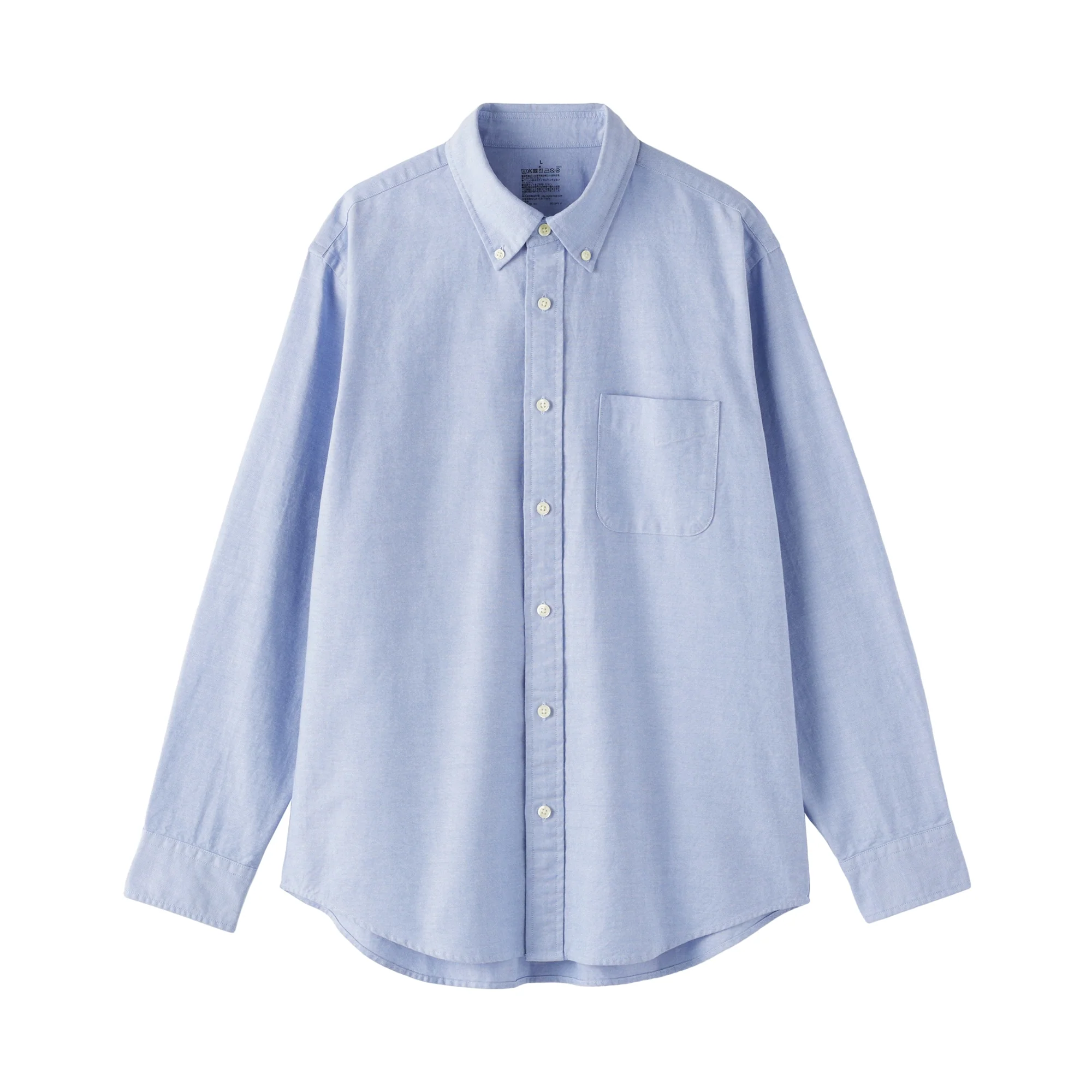 Cotton Oxford Shirt - Image 2
