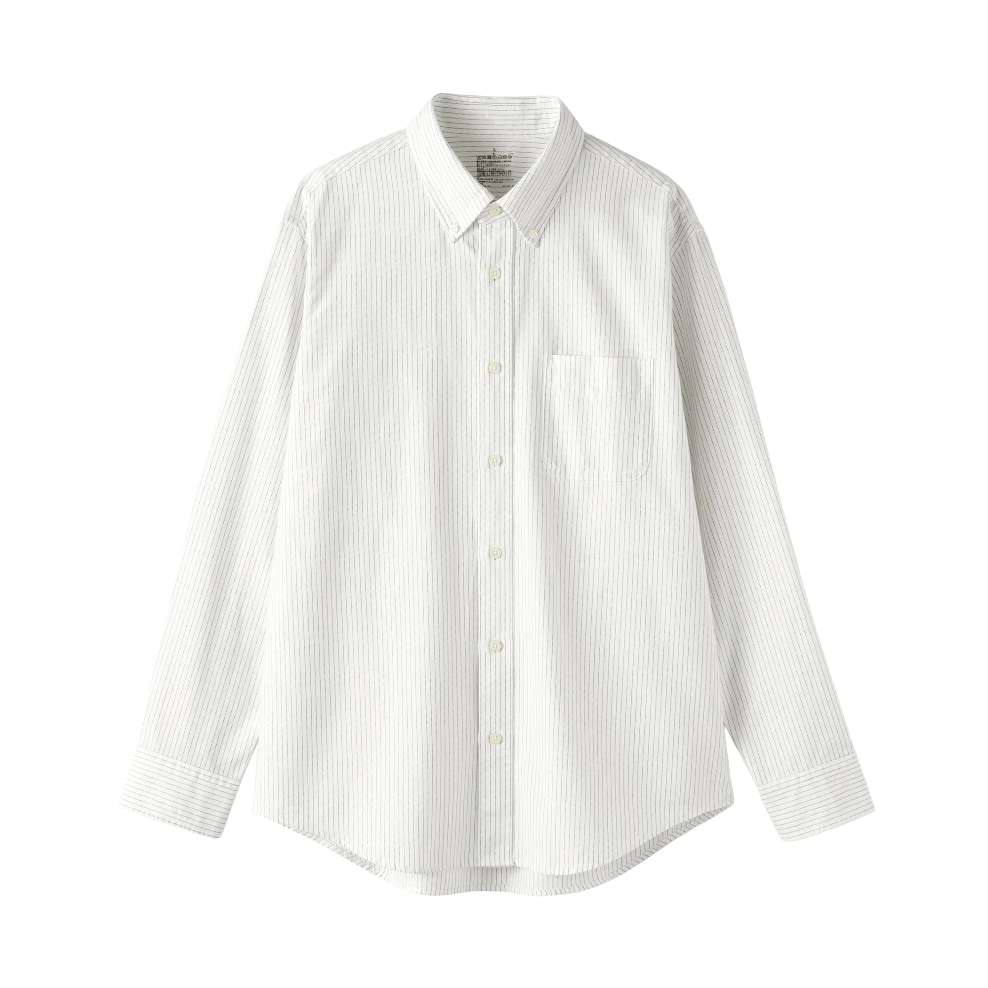 Cotton Oxford Shirt - Image 43
