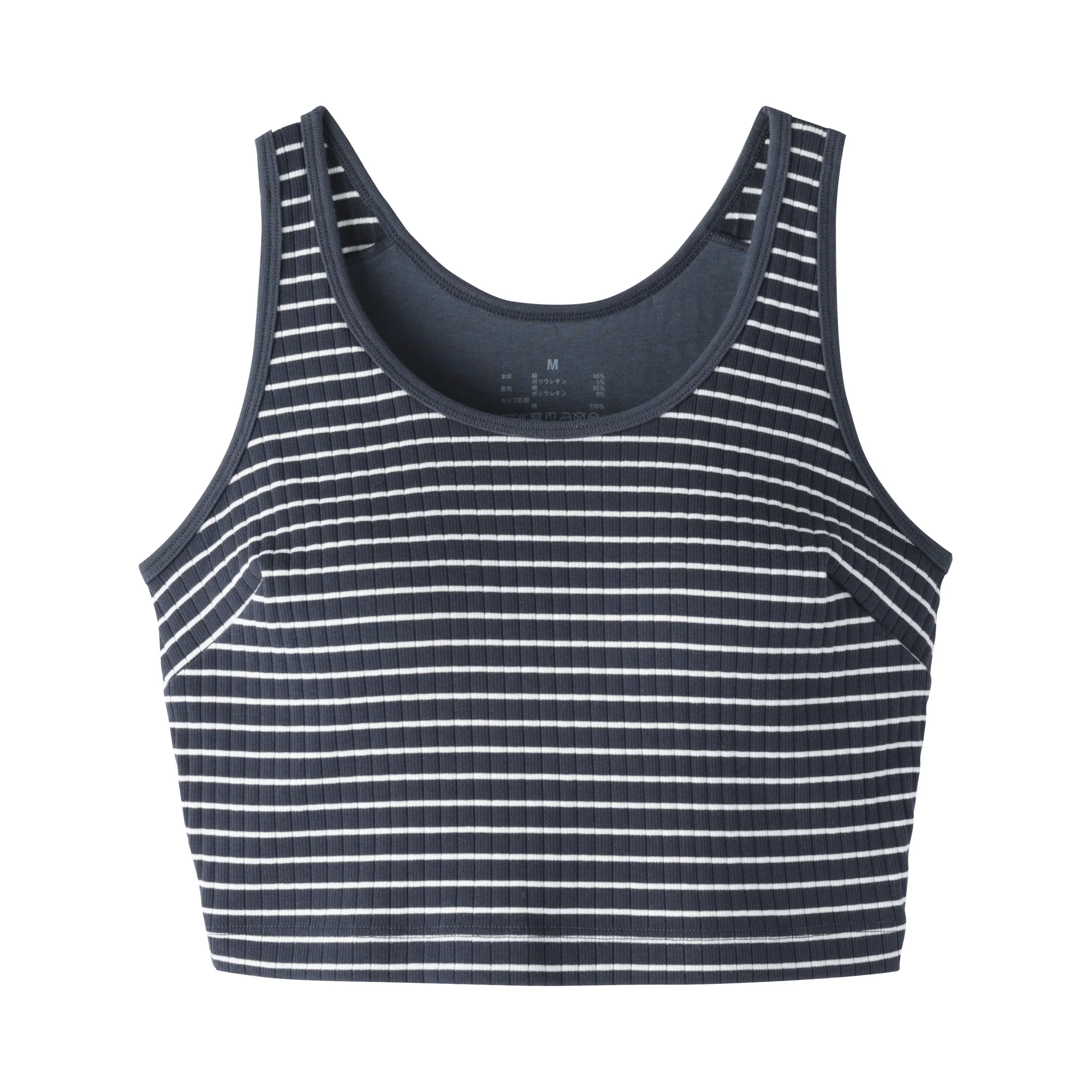Cotton Rib Bra Tank Top - Image 33