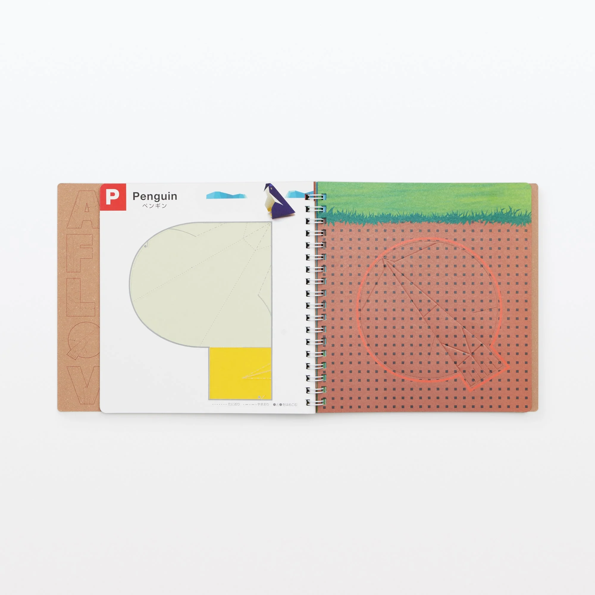 Craft Picture Book - Alphabet & Animals - Image 4