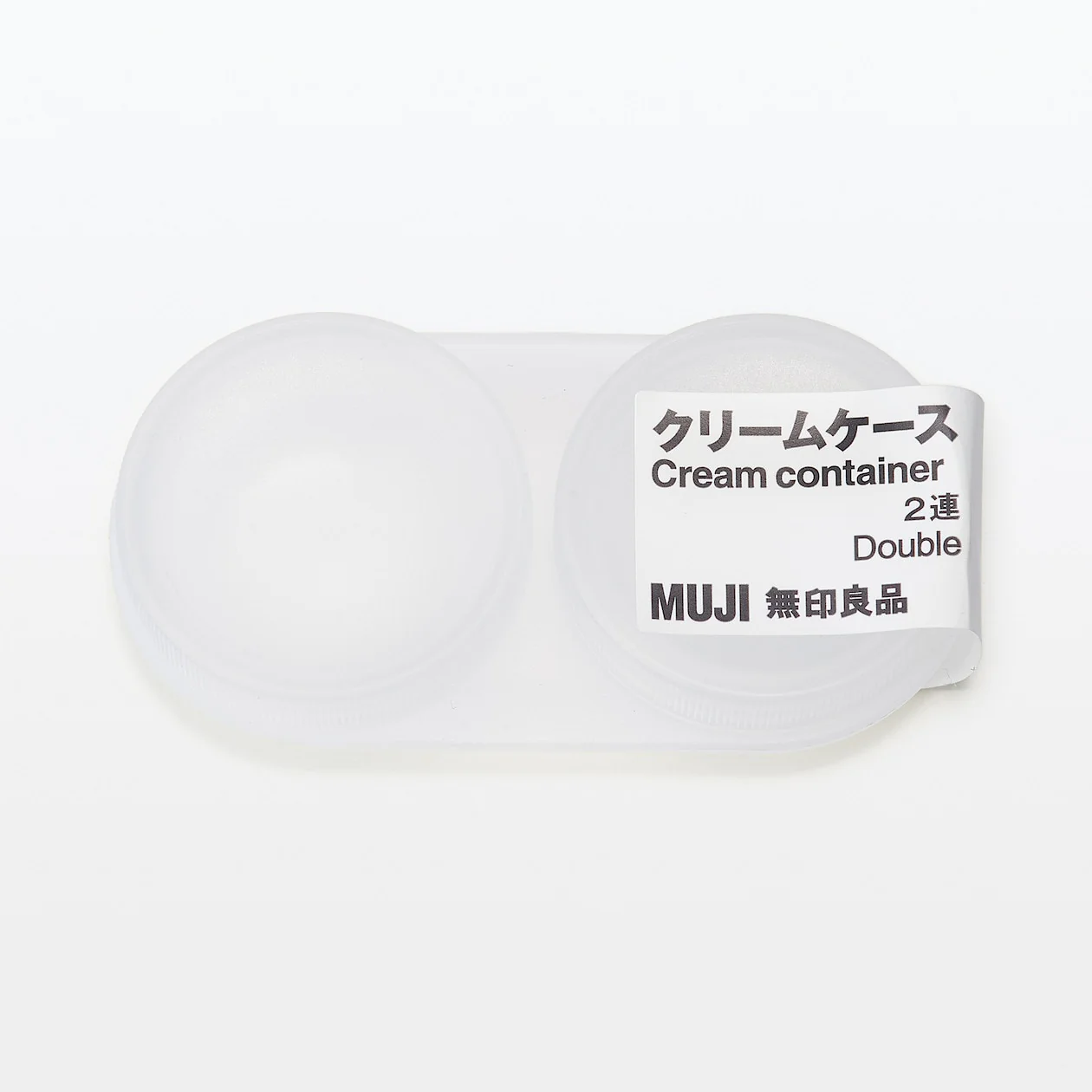 Cream Container - Image 17