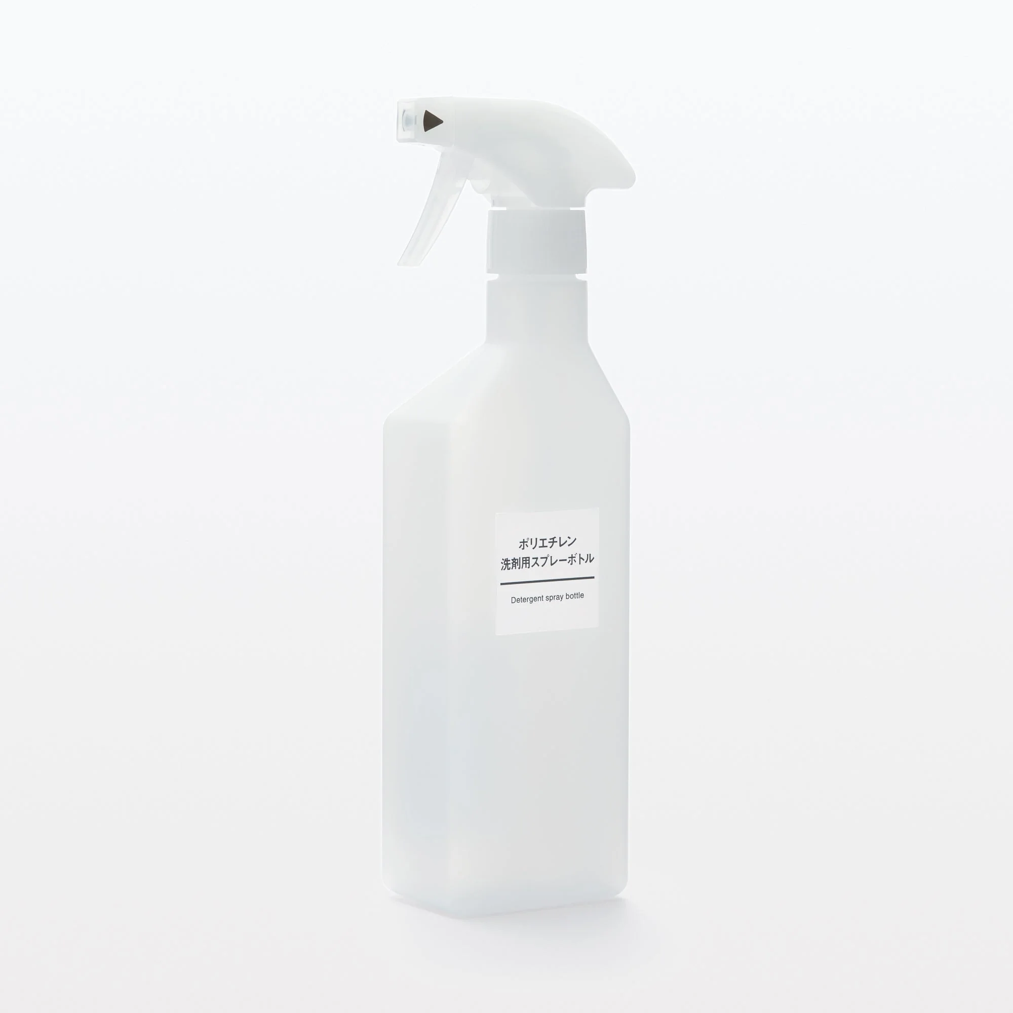 Detergent Spray Bottle - Image 3