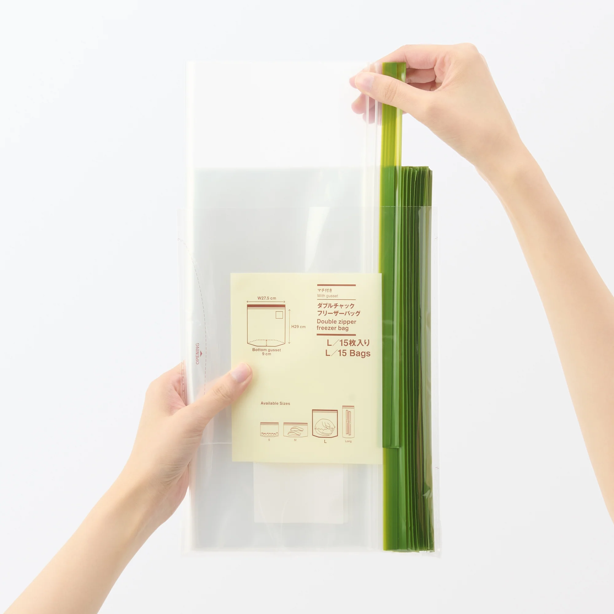 Double Zipper Freezer Bag - Large (15 Pack) - Image 7
