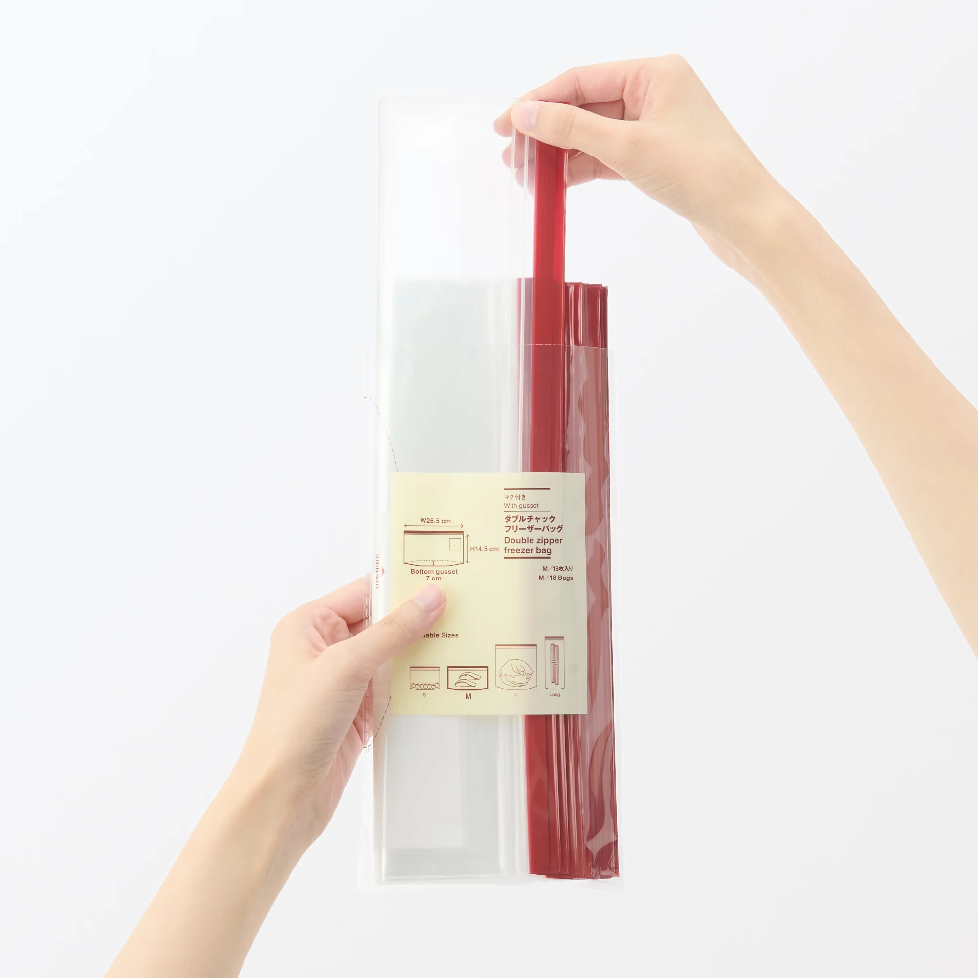 Double Zipper Freezer Bag - Medium (18 Pack) - Image 7