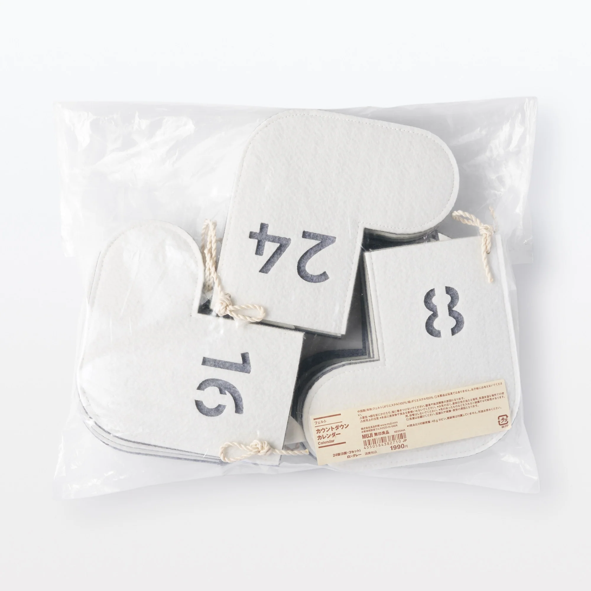 Felt Countdown Calendar - White/Grey - Image 4