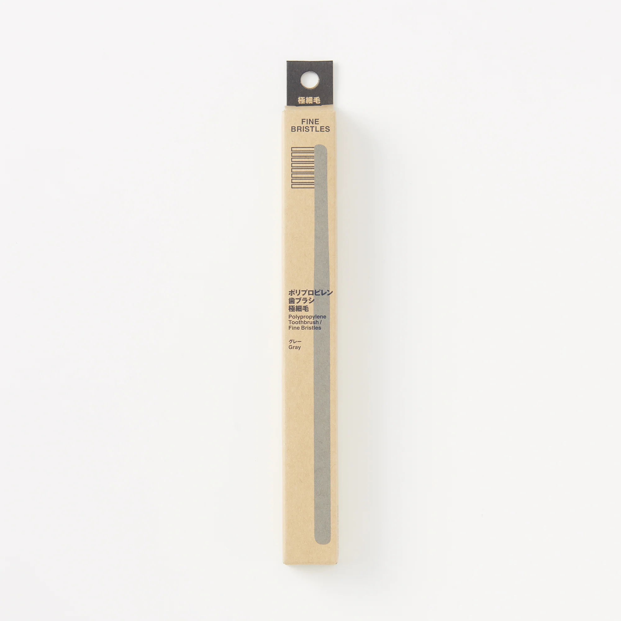Fine Bristle Toothbrush - Image 13