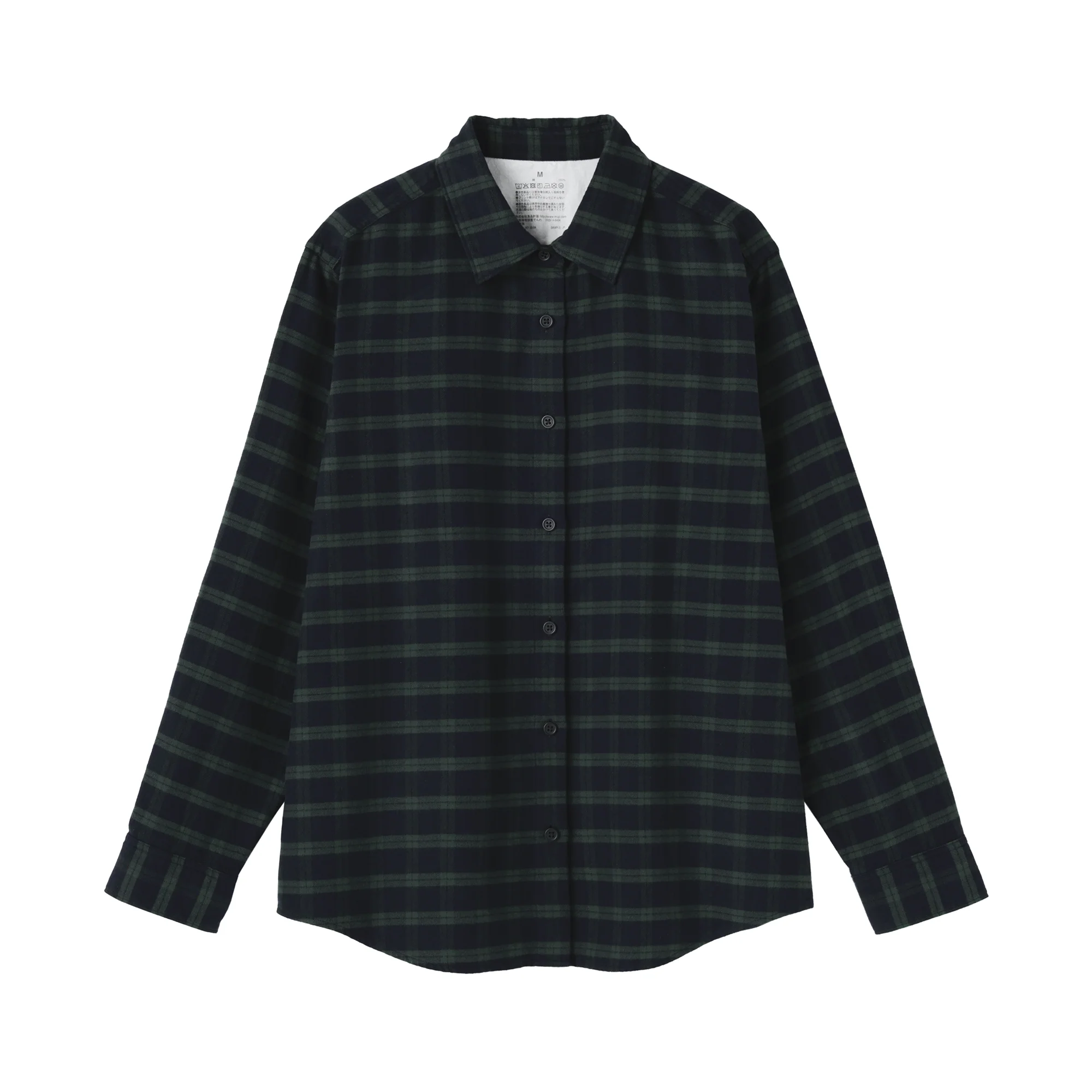 Flannel Shirt - Image 58