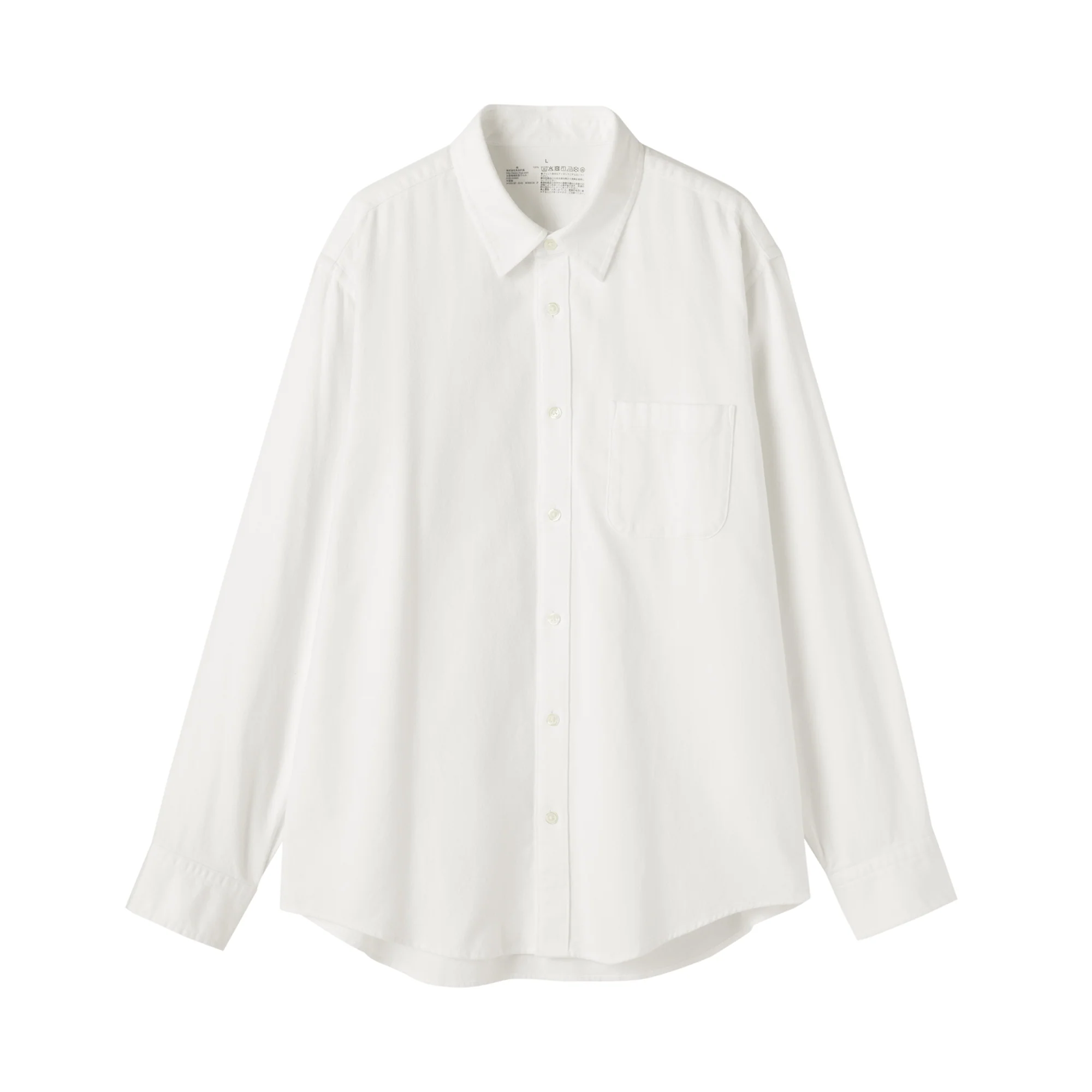 Flannel Shirt - Image 11