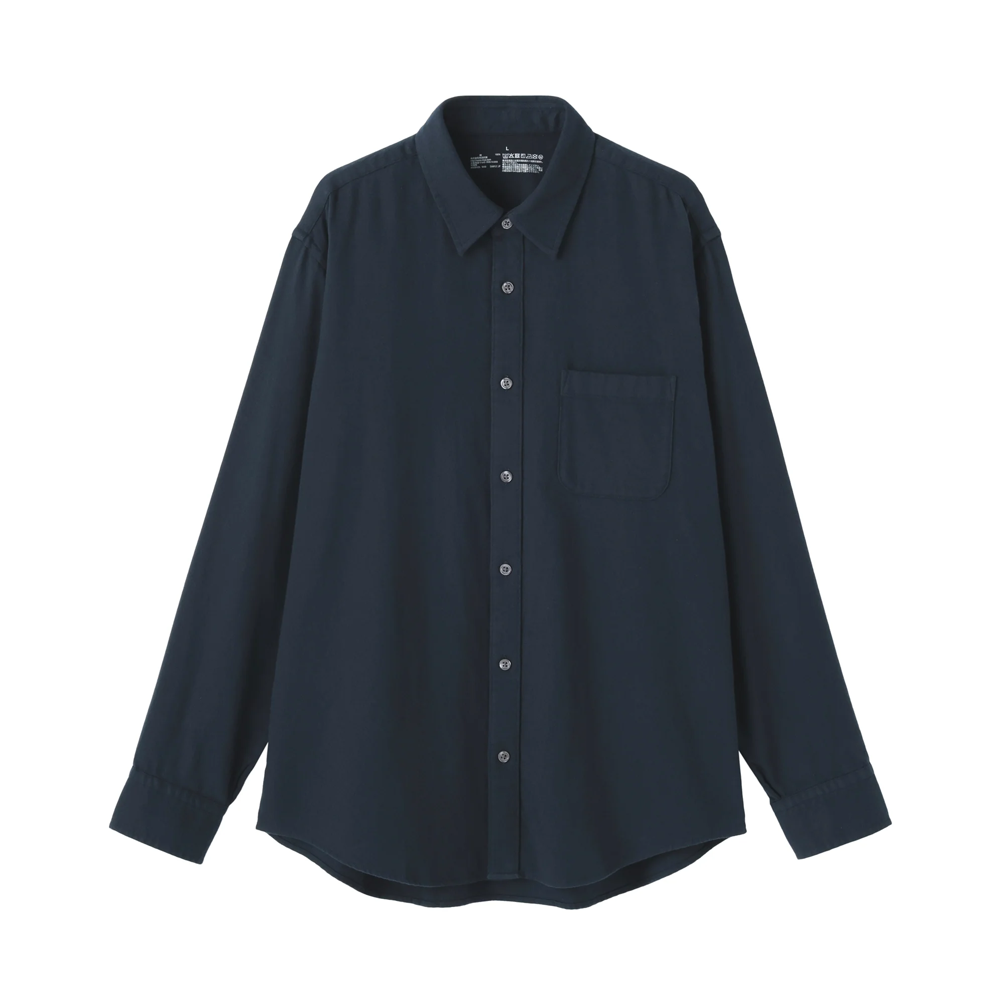 Flannel Shirt - Image 20
