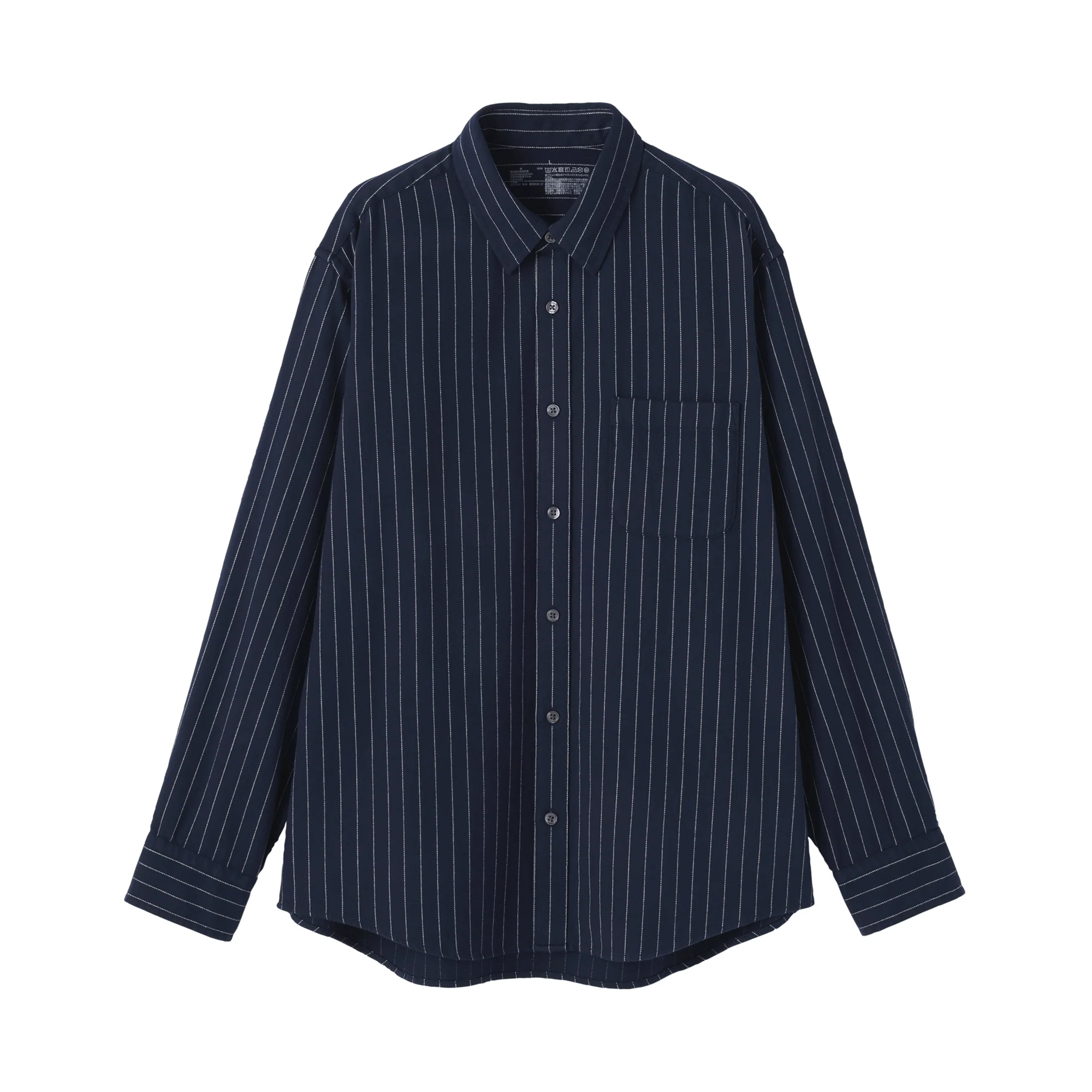 Flannel Shirt - Image 83
