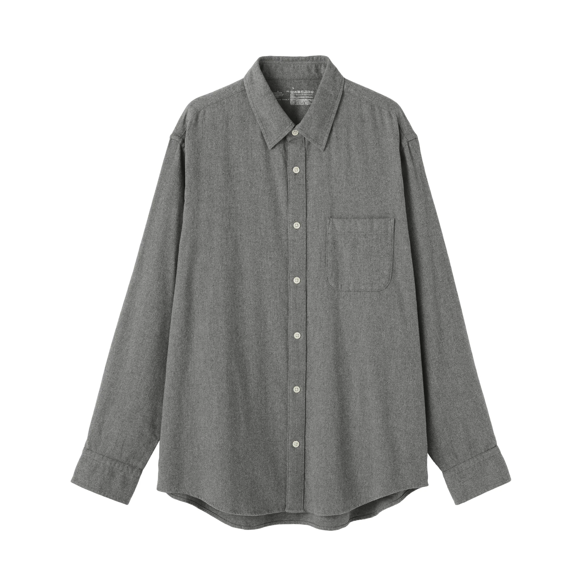 Flannel Shirt - Image 92