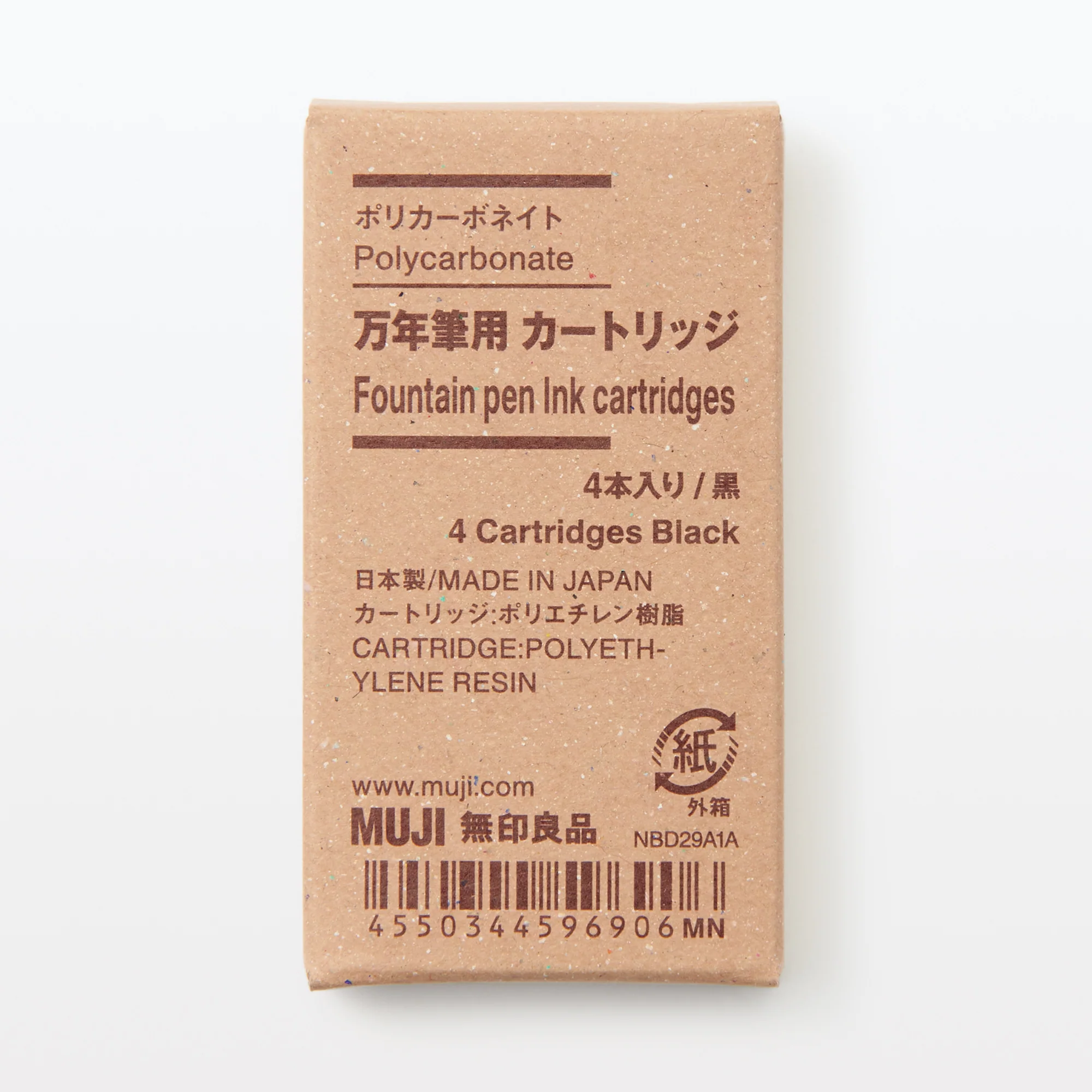 Polycarbonate Fountain Pen Ink Cartridges 4 Piece Black - Image 2
