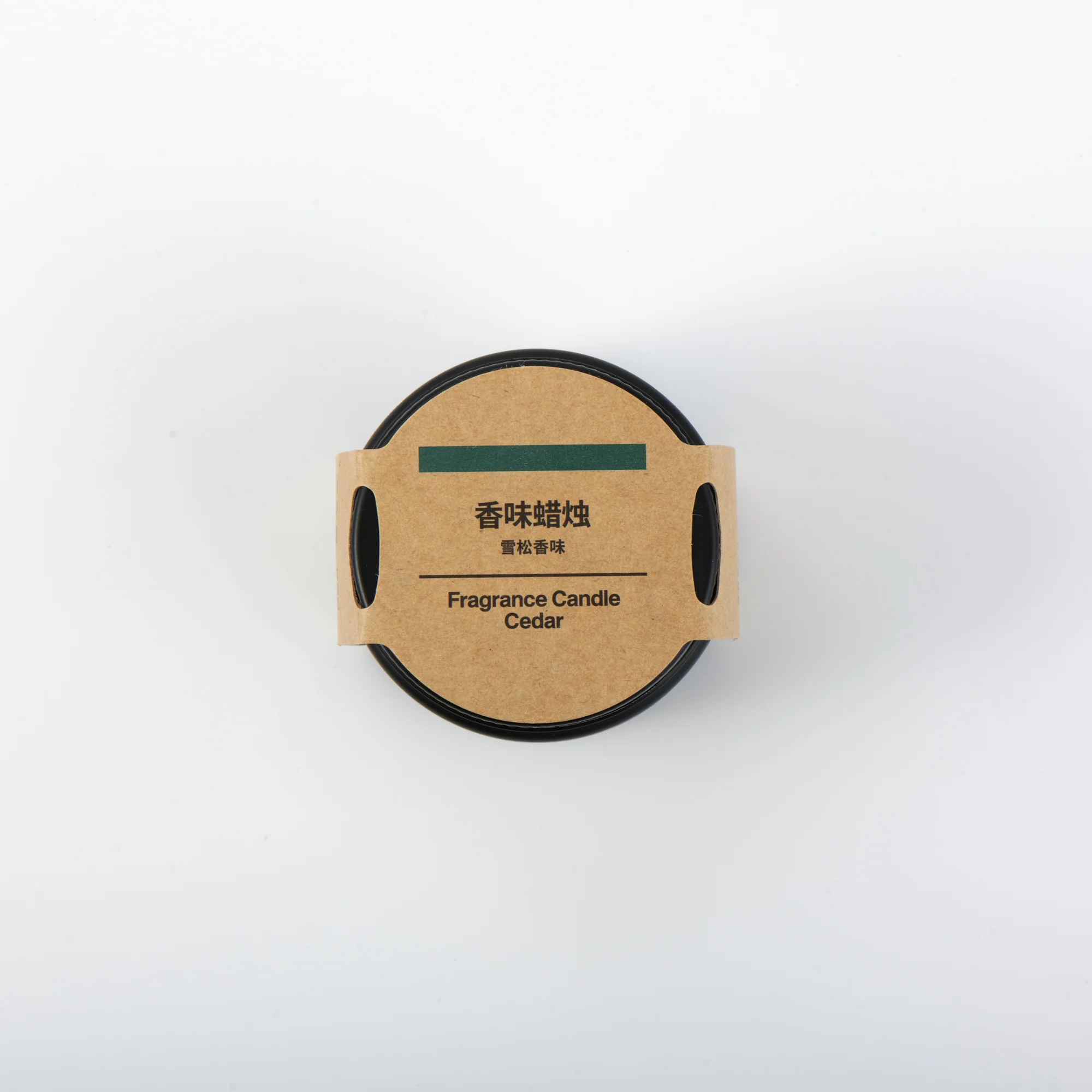 Fragrance Candle - Cedar - Image 4