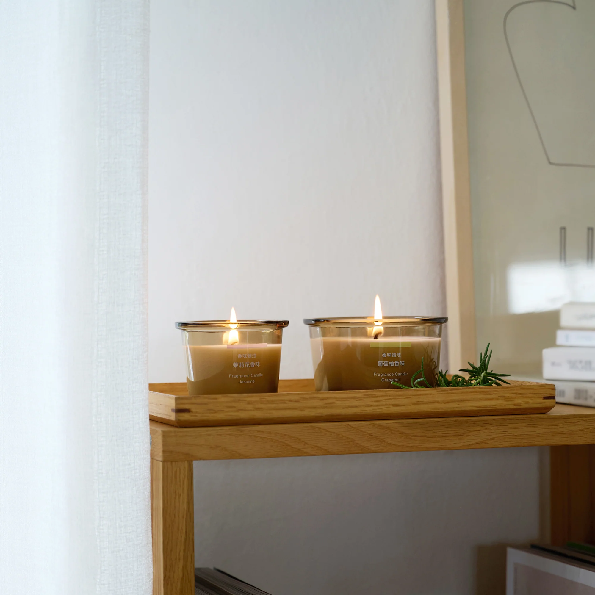 Fragrance Candle - Clary Sage - Image 8