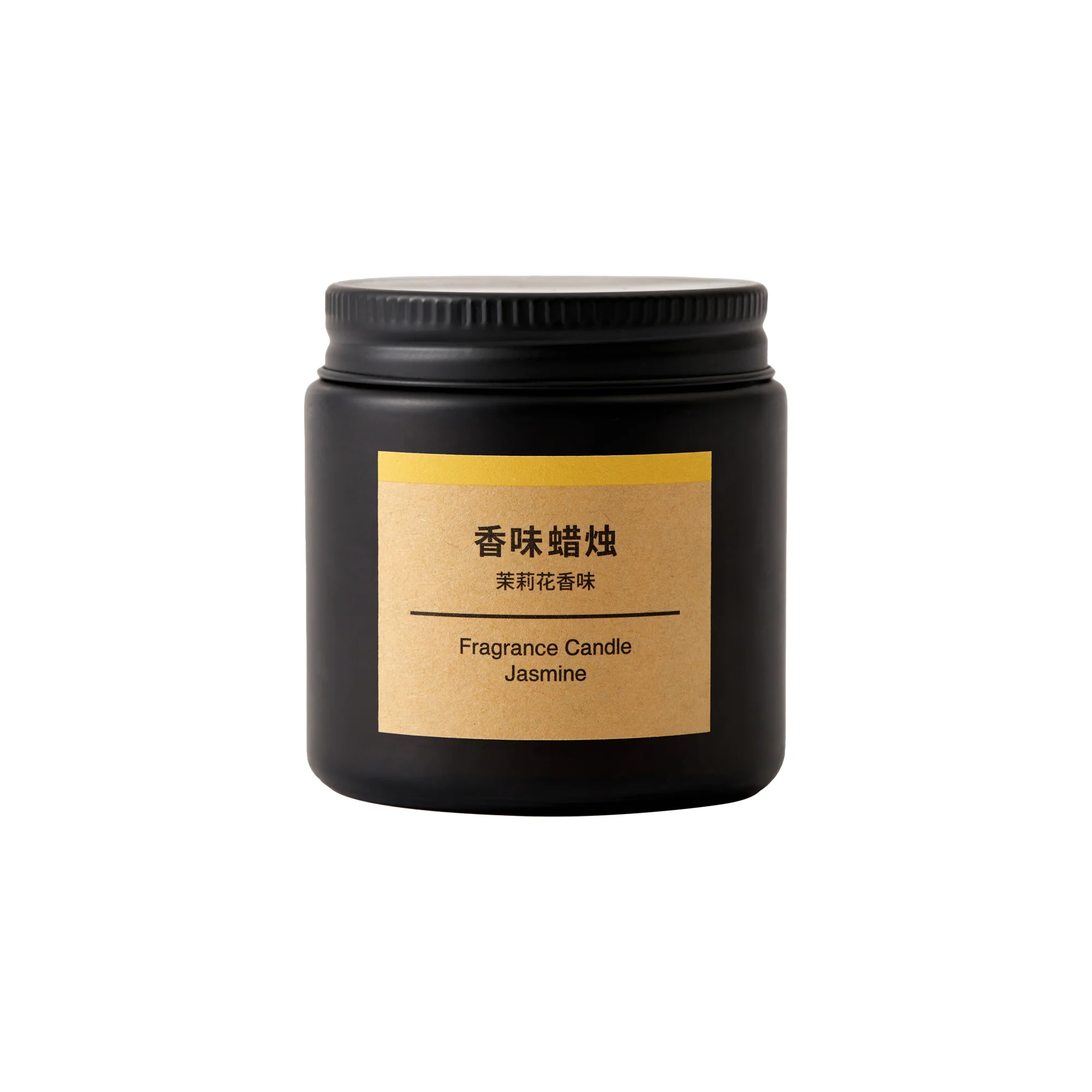 Fragrance Candle - Jasmine - Image 2