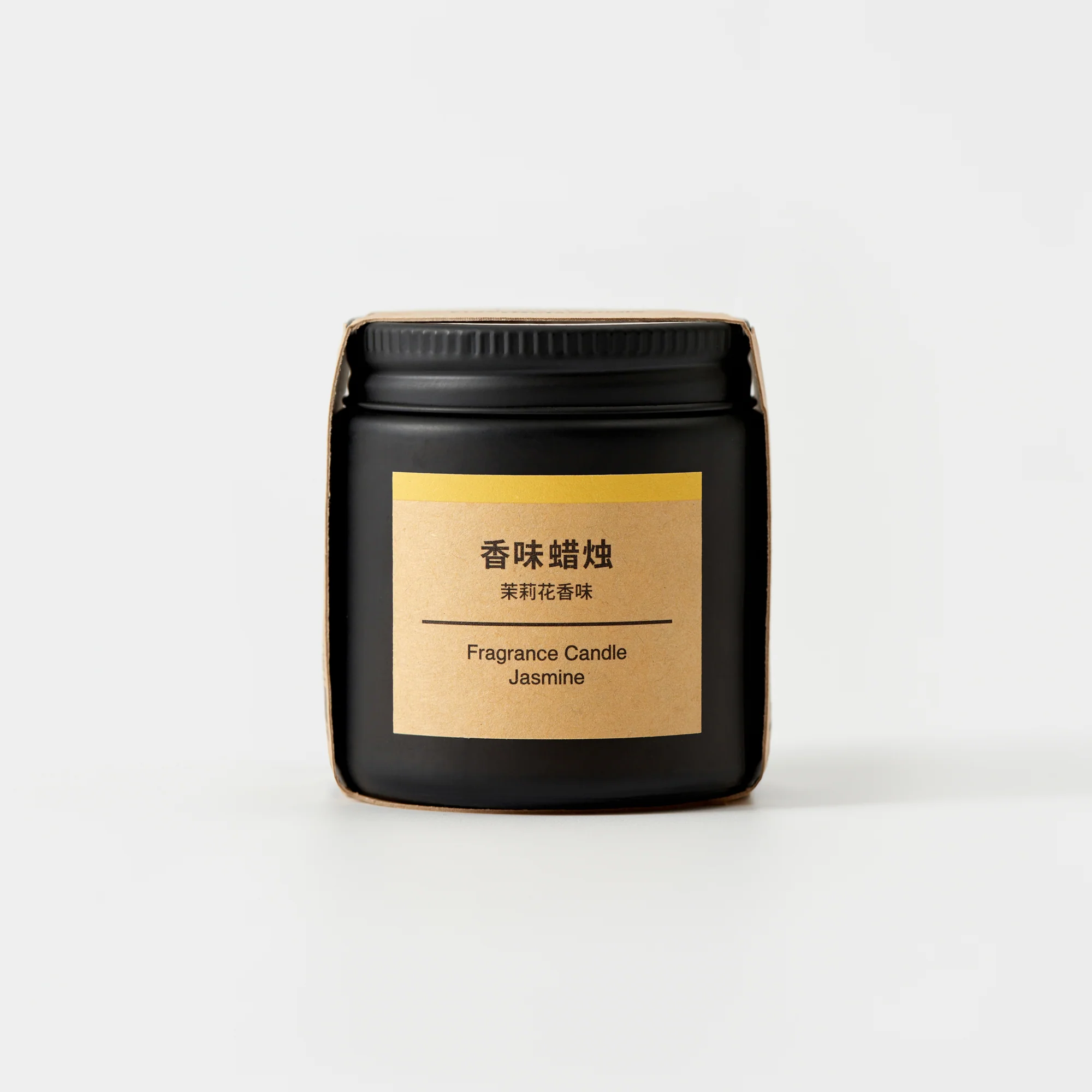 Fragrance Candle - Jasmine - Image 3
