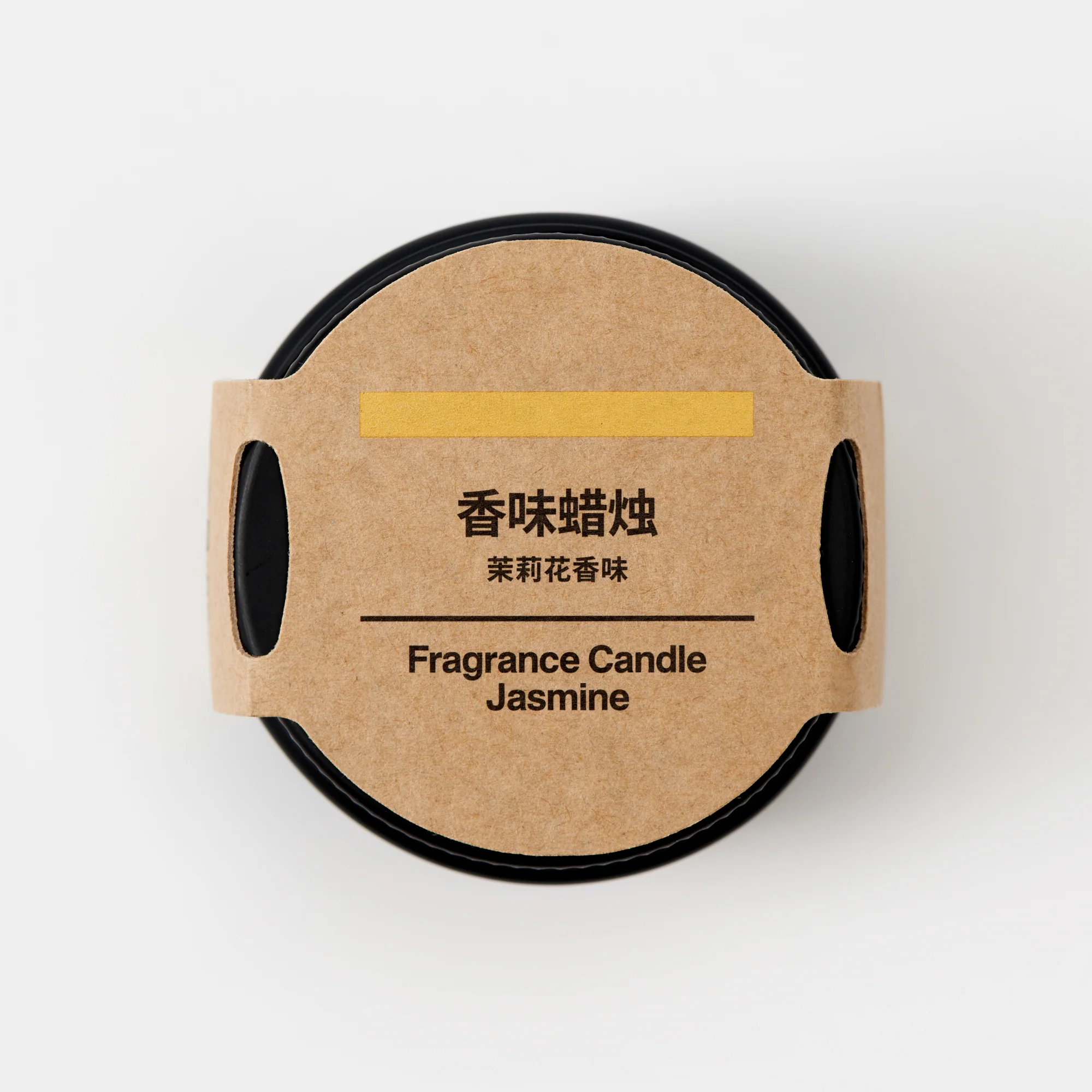 Fragrance Candle - Jasmine - Image 4
