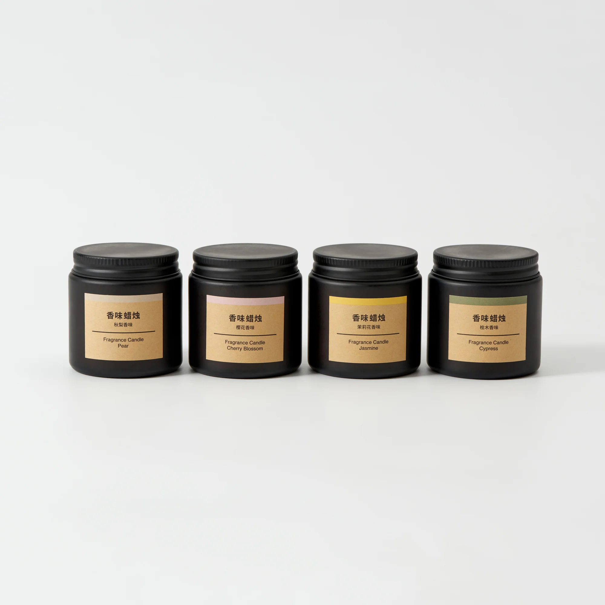 Fragrance Candle - Jasmine - Image 6