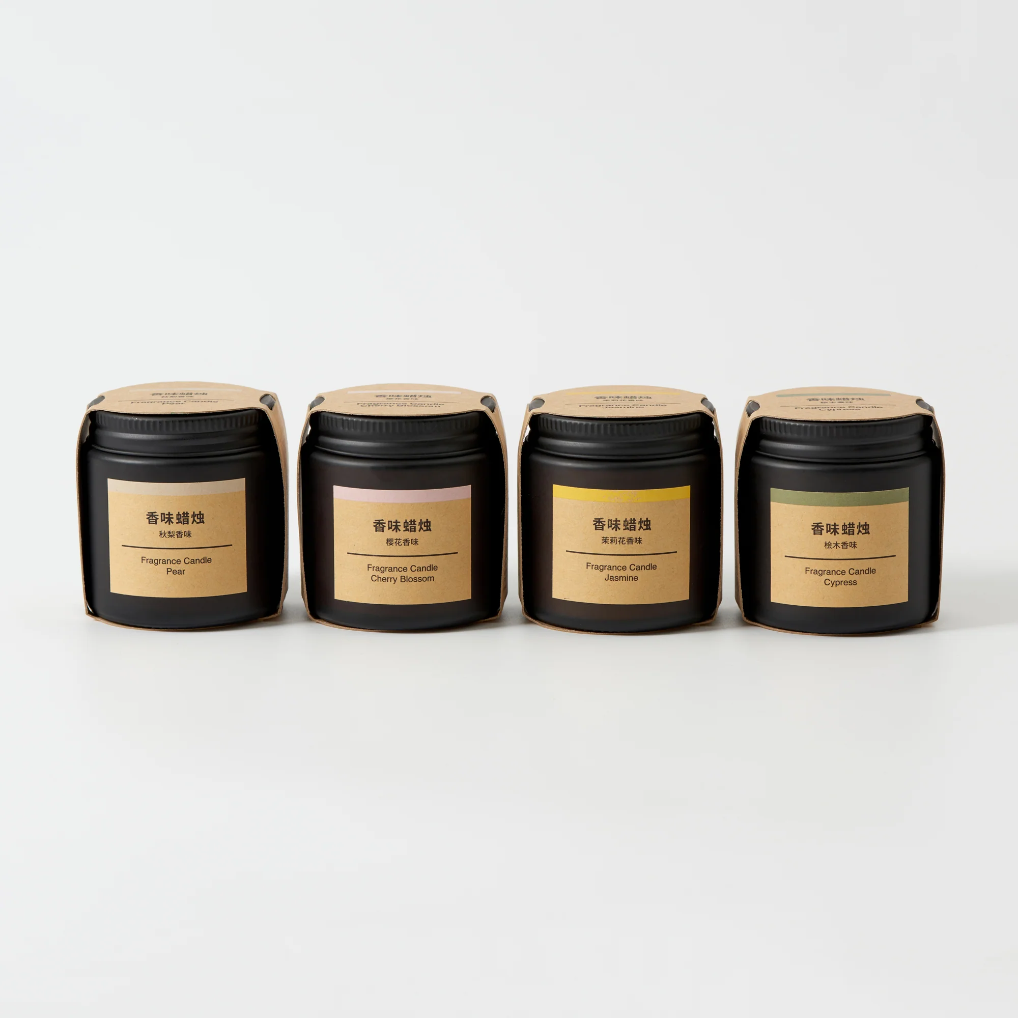 Fragrance Candle - Jasmine - Image 9
