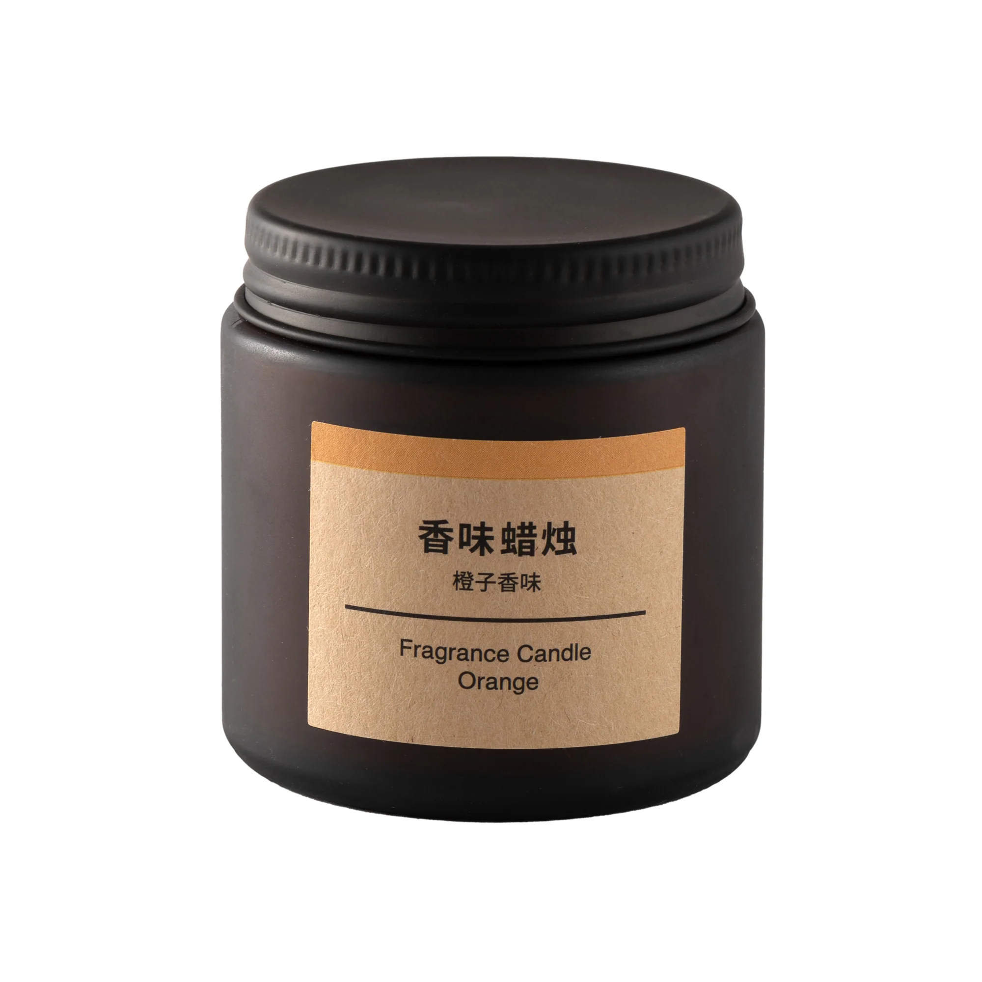 Fragrance Candle - Orange - Image 2