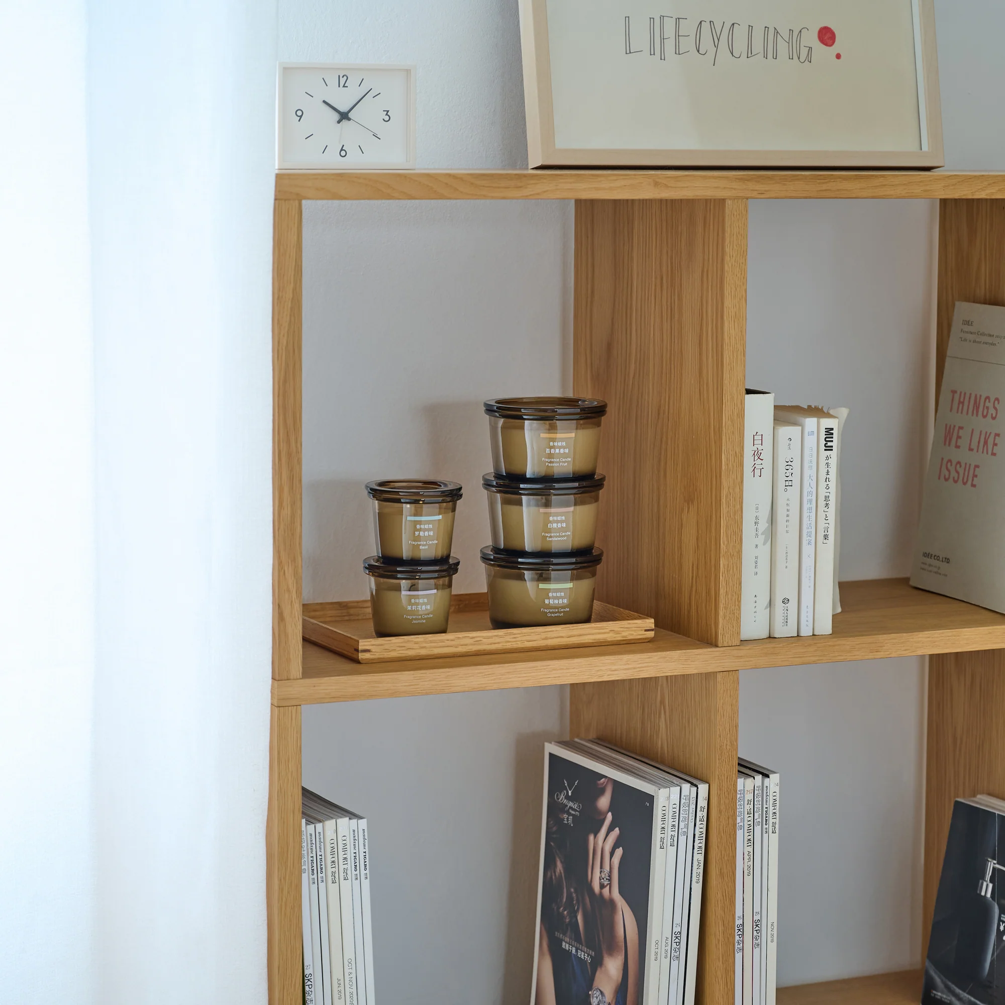 Fragrance Candle - Passion Fruit - Image 9