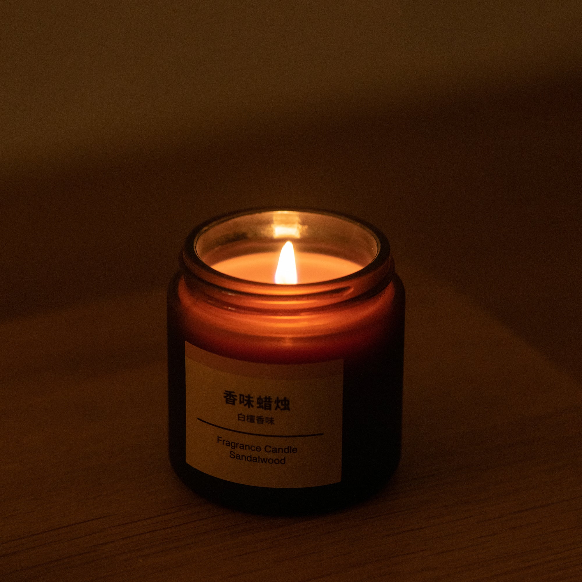 Fragrance Candle - Sandalwood - Image 3