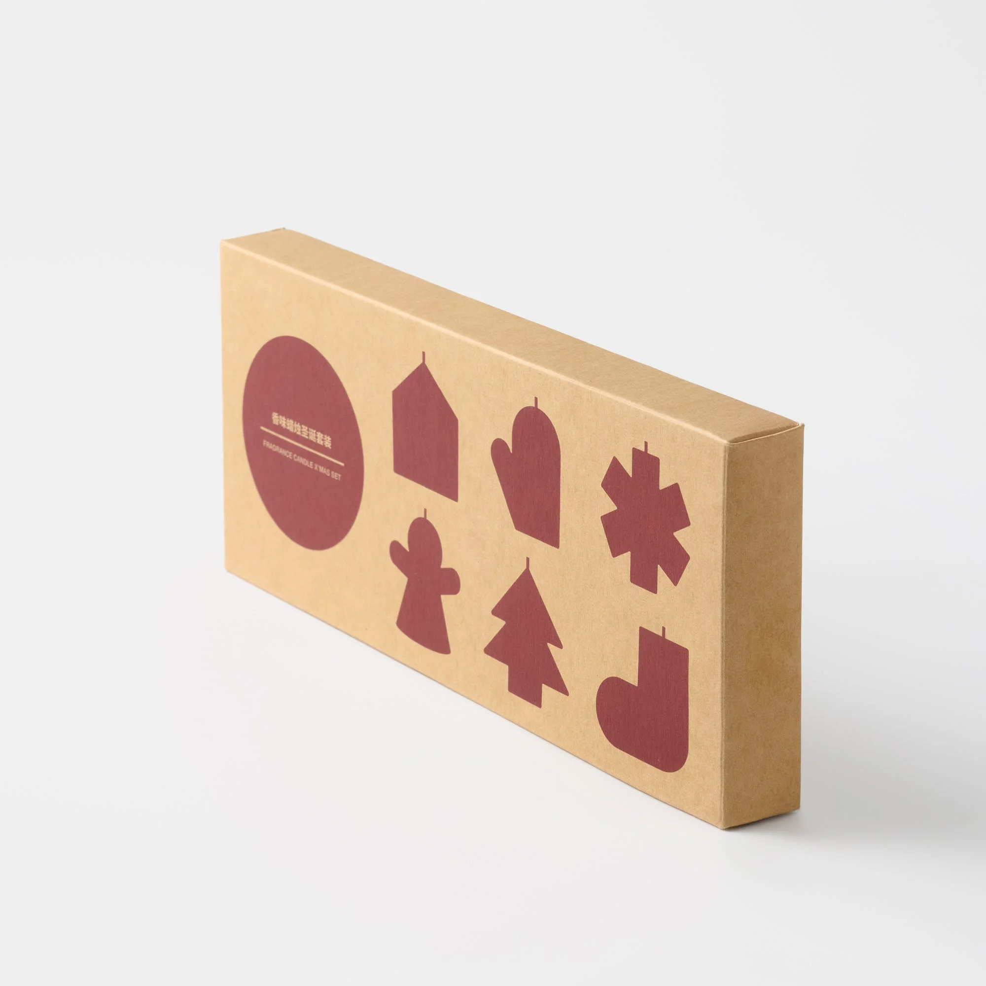 Fragrance Candle Set - Christmas/Winter Edition - Image 3