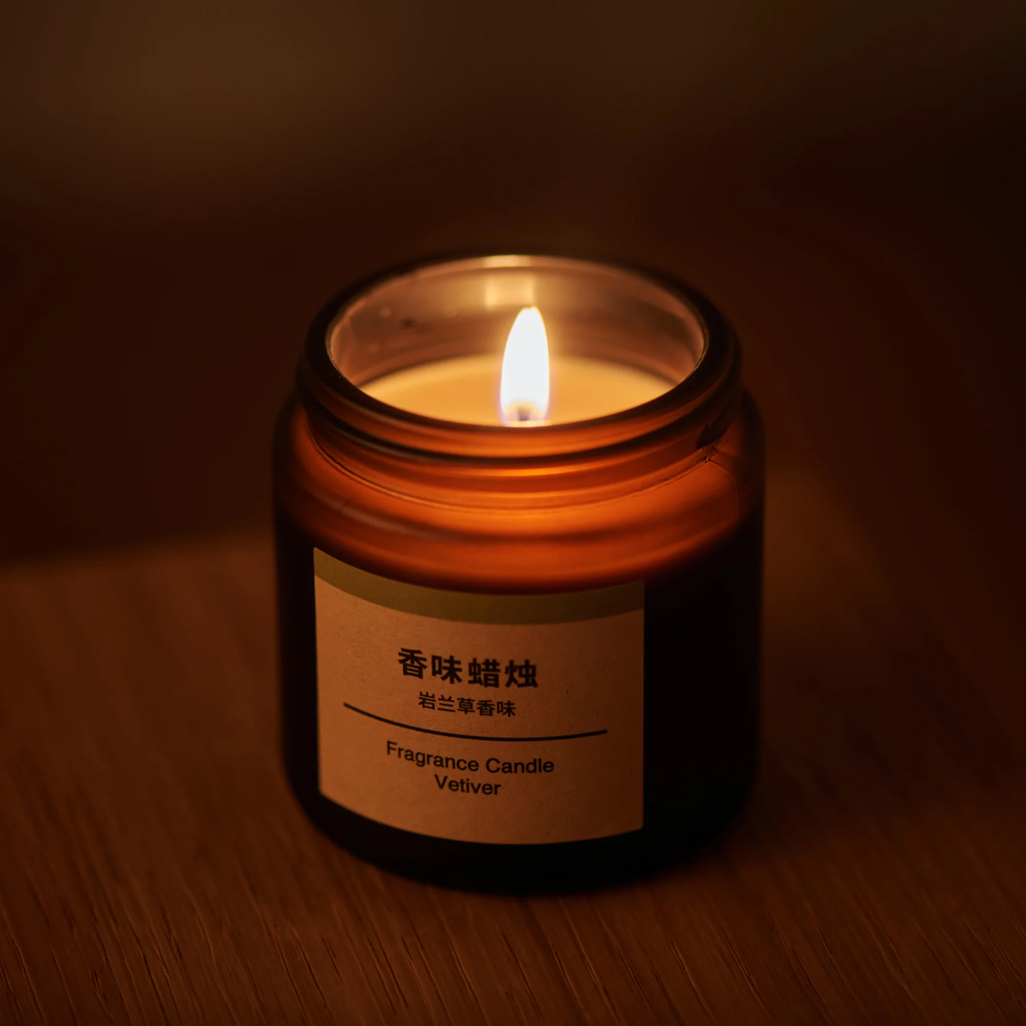 Fragrance Candle - Vetiver - Image 5