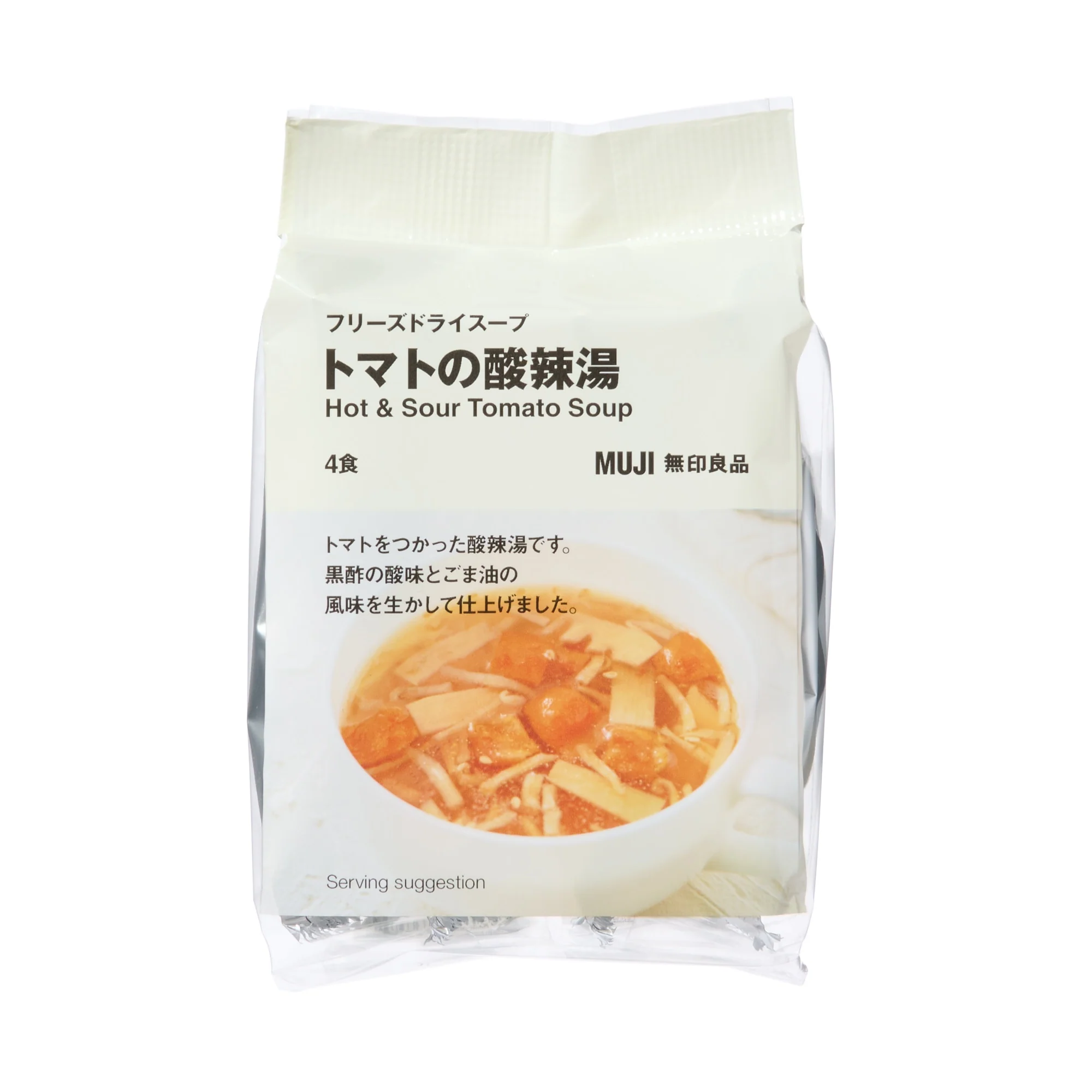 Freeze Dried Soup - Hot & Sour Tomato Soup - Image 4