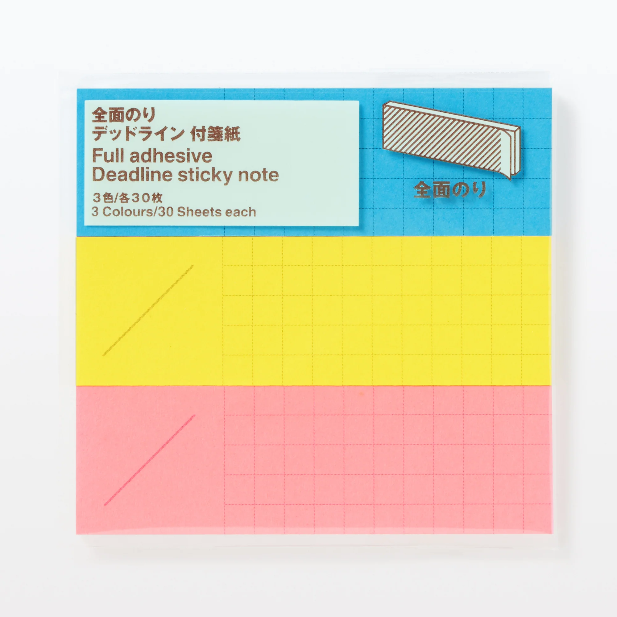 Full Adhesive Deadline Sticky Note 3 Colour Set