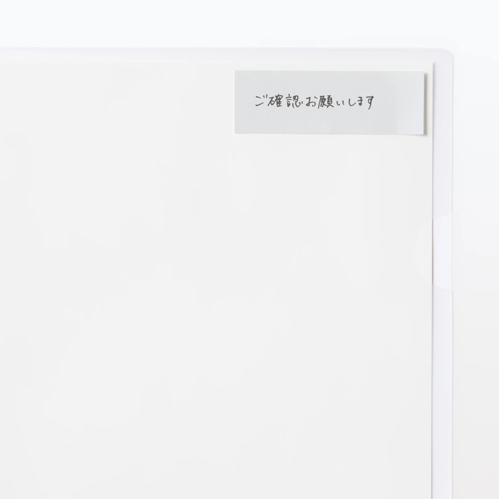 Full Adhesive Label Sticky Notes 75 x 25mm - Image 10