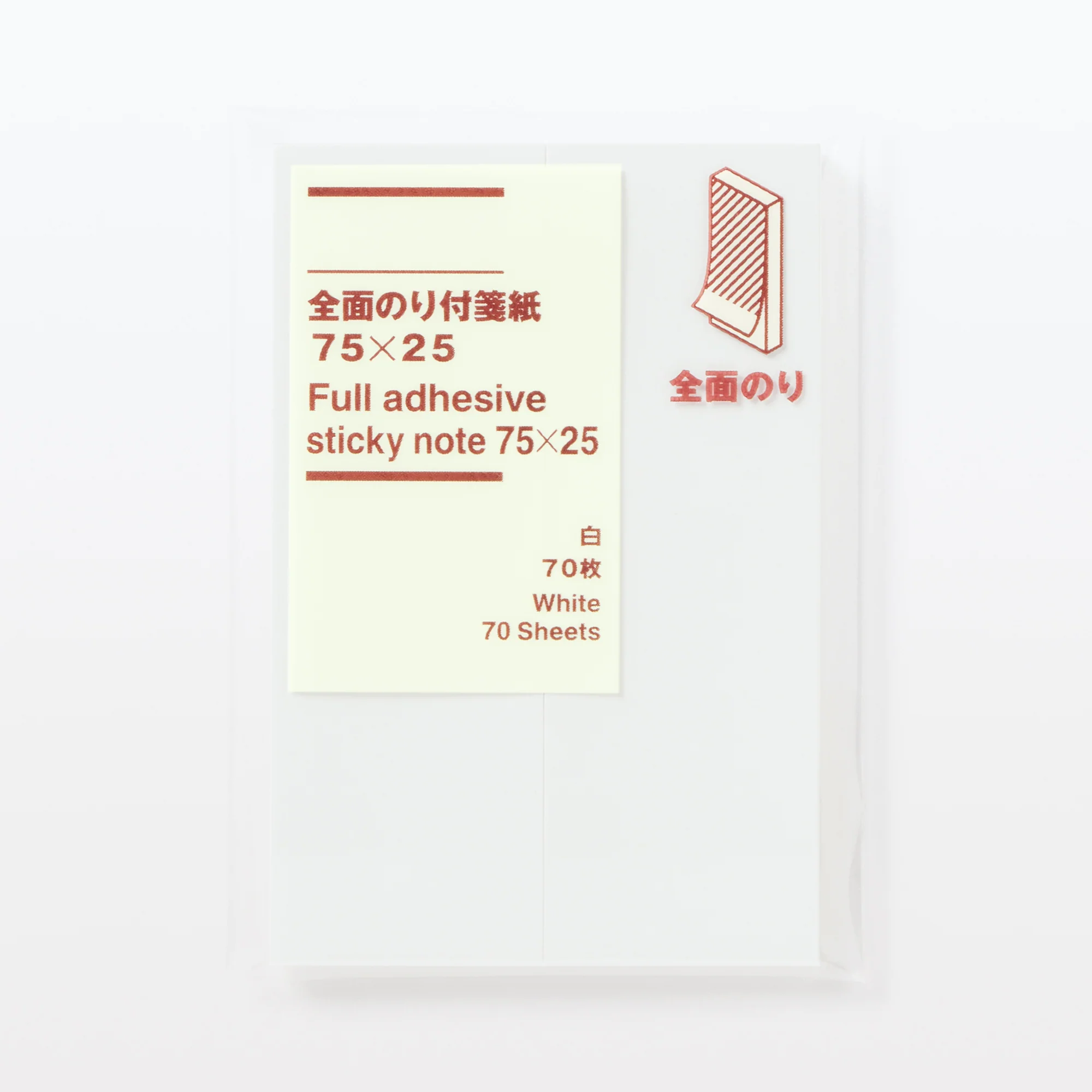 Full Adhesive Label Sticky Notes 75 x 25mm - Image 13