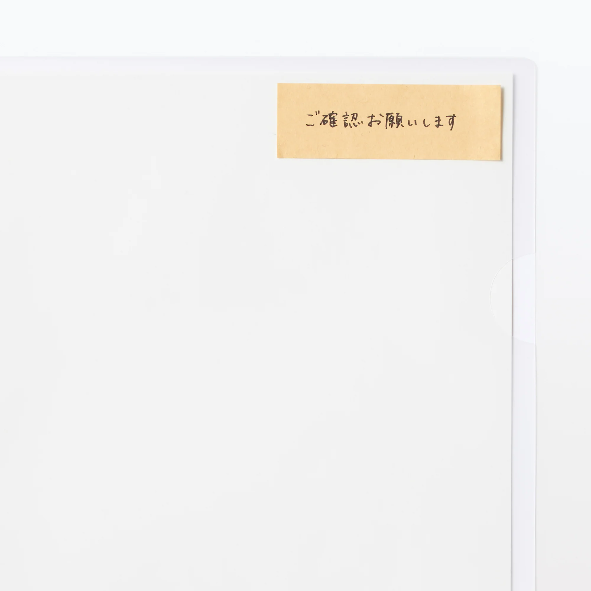 Full Adhesive Label Sticky Notes 75 x 25mm - Image 5