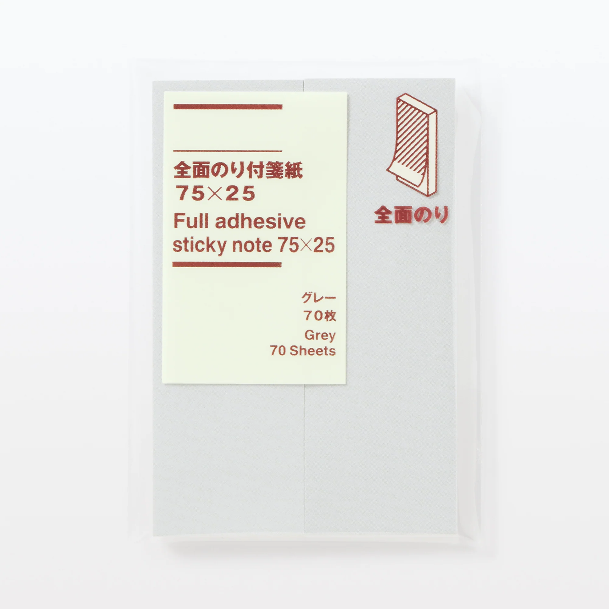 Full Adhesive Label Sticky Notes 75 x 25mm - Image 8