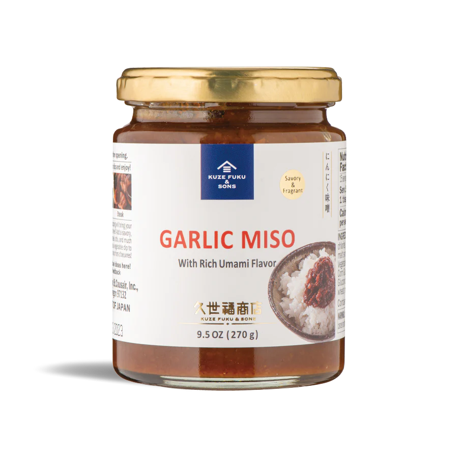 Garlic Miso Rice Topping - Image 2