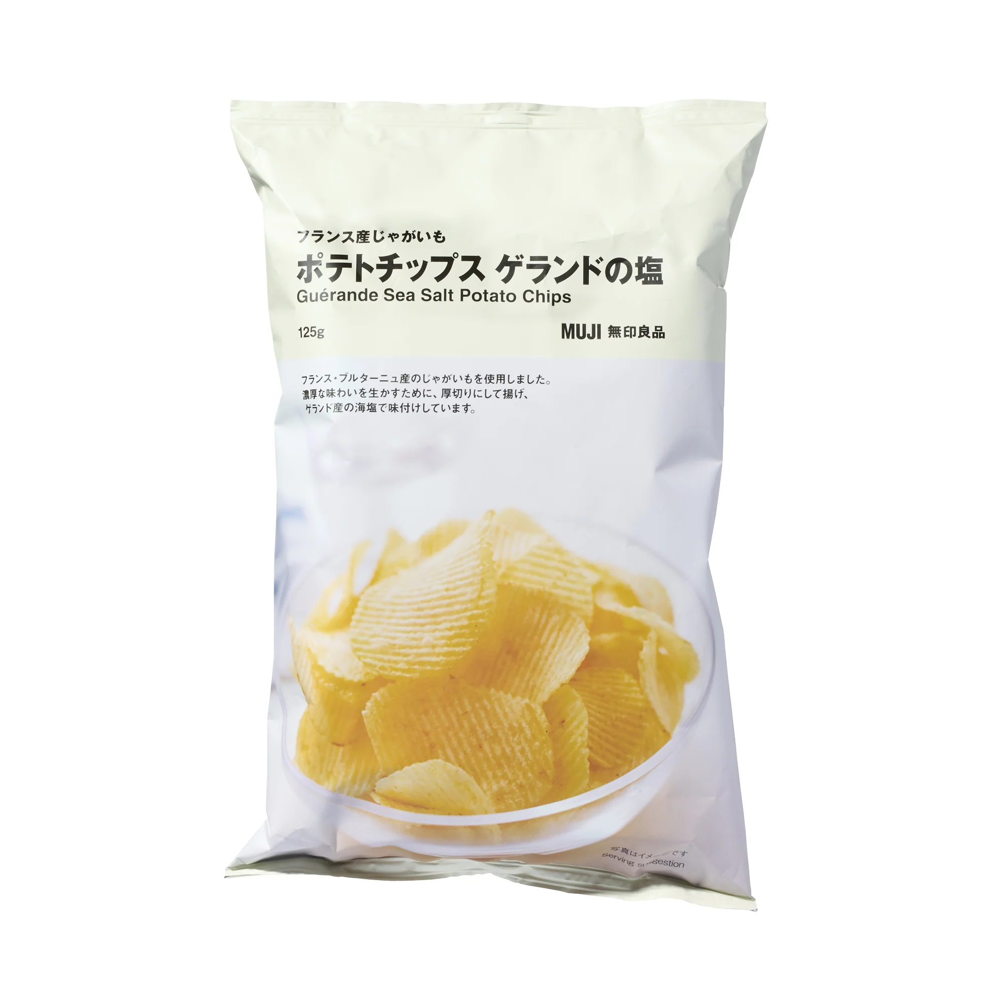 Guérande Sea Salt Potato Chips - Image 2