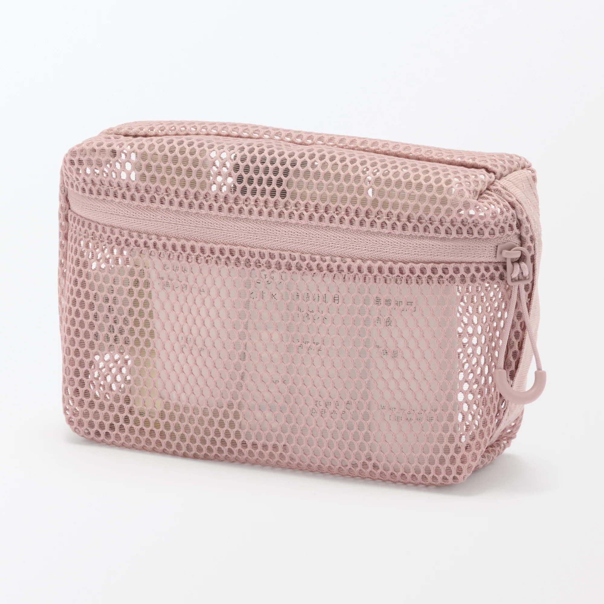 Gusset Mesh Case - Small - Image 17