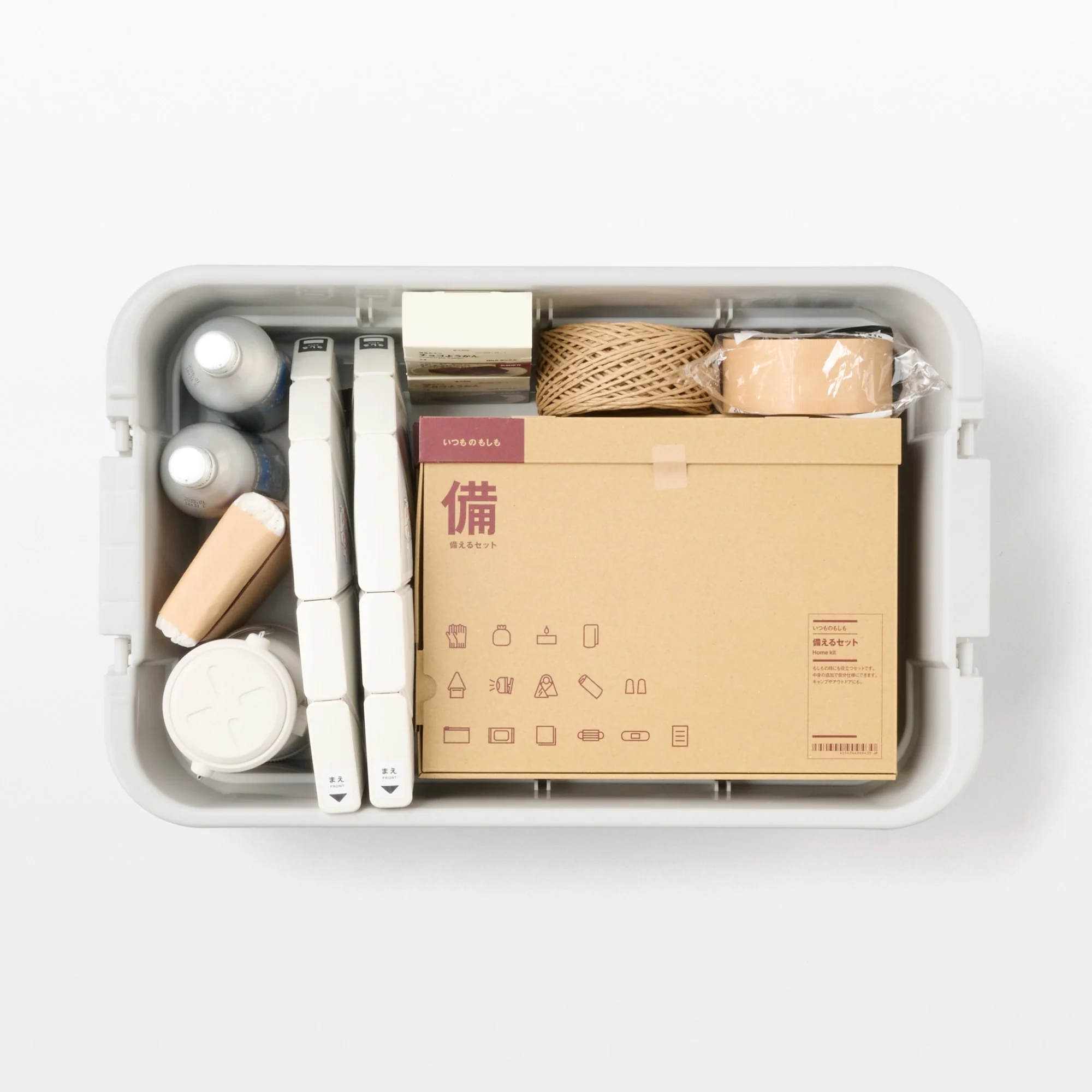 Heavy Duty Polypropylene Shallow Storage Box - Large (30 L) - Image 8