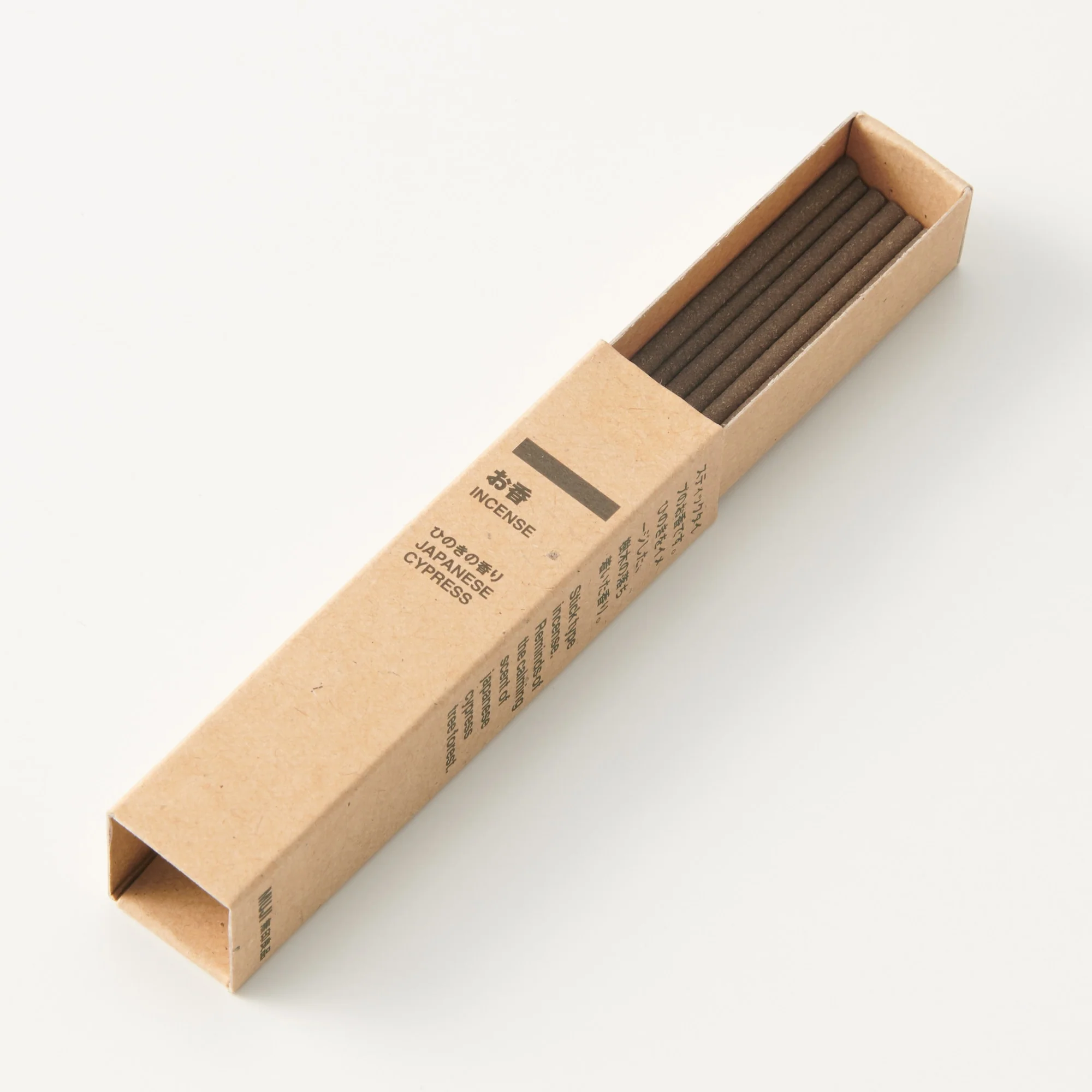 Incense Sticks - Japanese Cypress (12 Pack) - Image 2