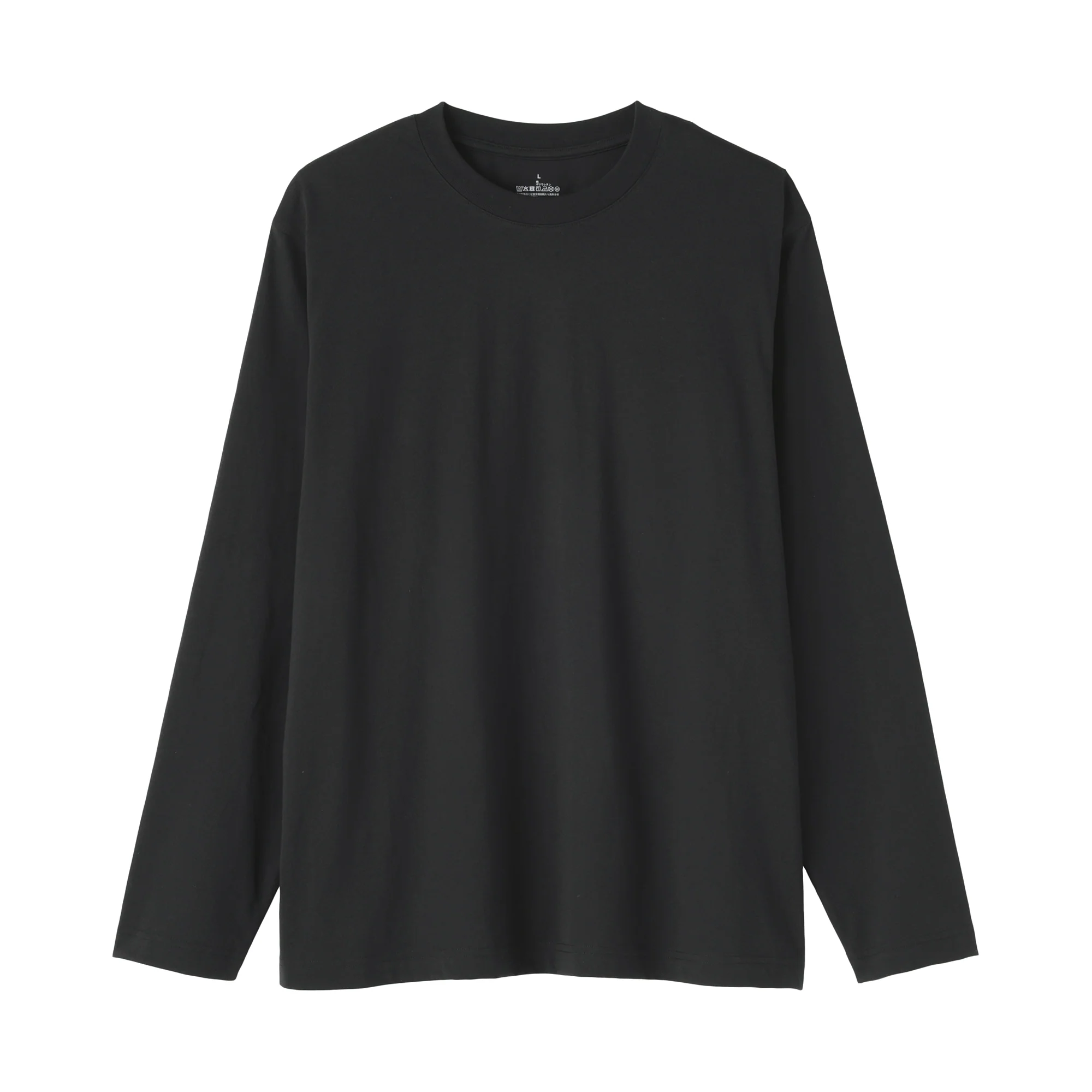 Jersey Crew Neck T-Shirt - Image 23