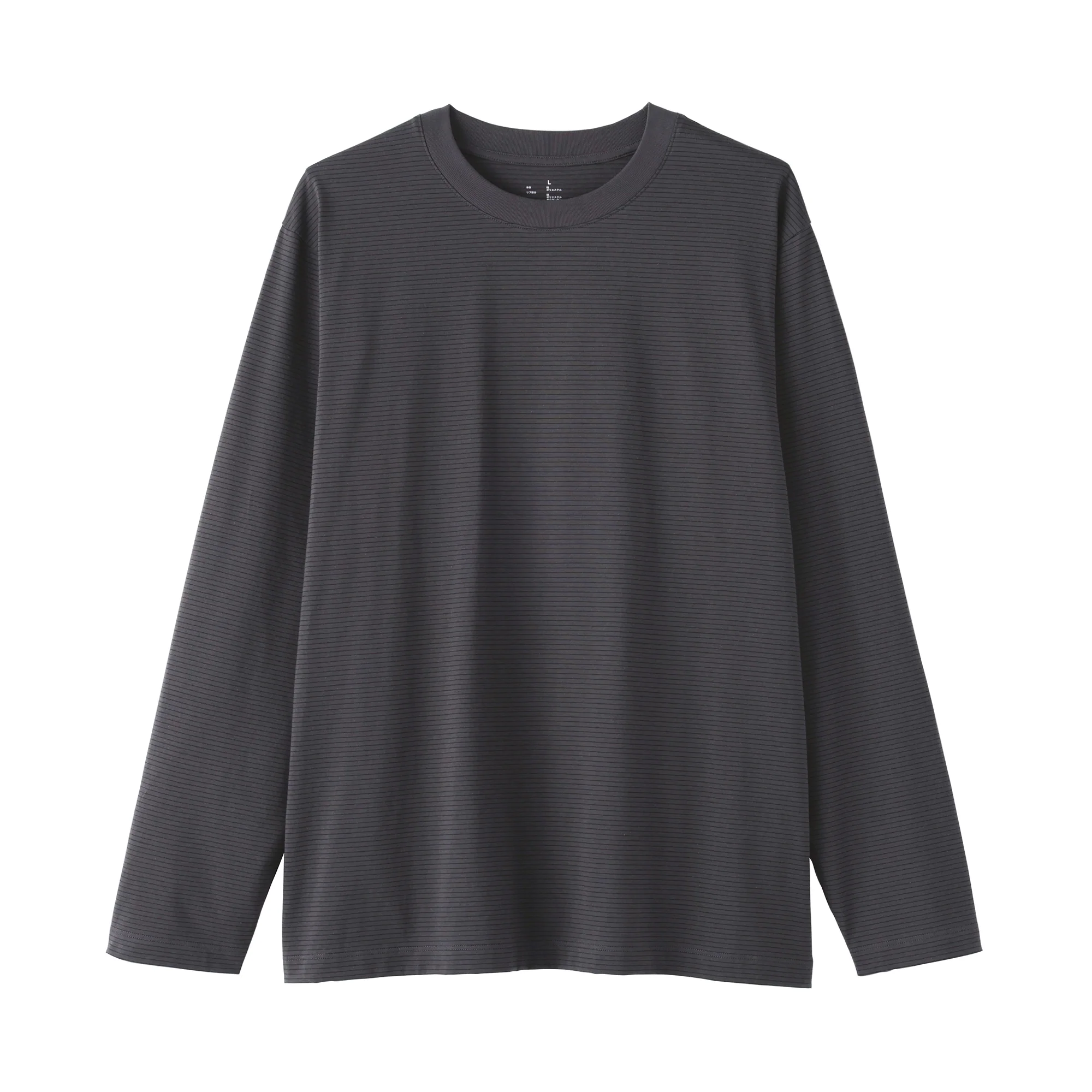 Jersey Crewneck T-Shirt - Image 2