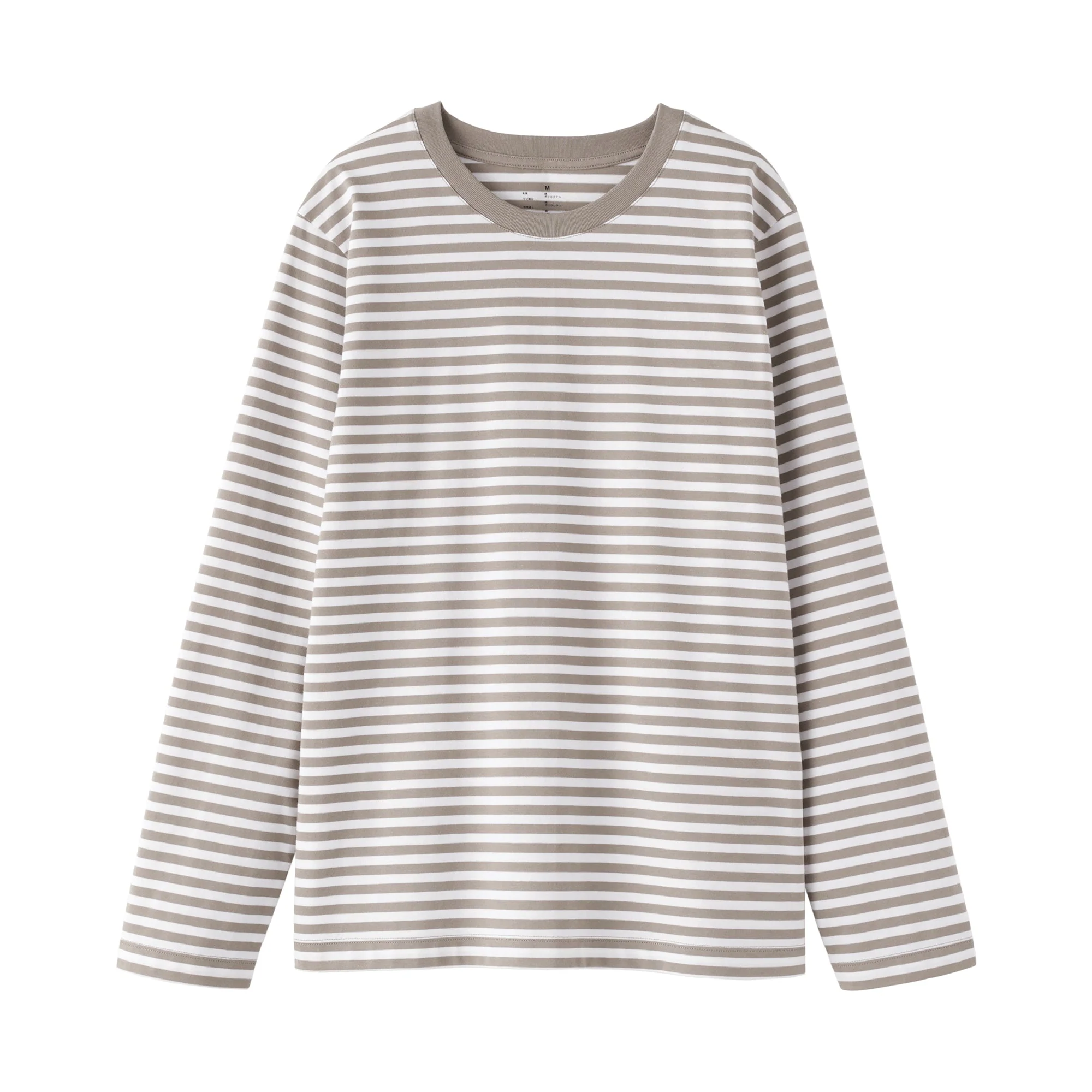 Jersey Crewneck T-Shirt - Image 50