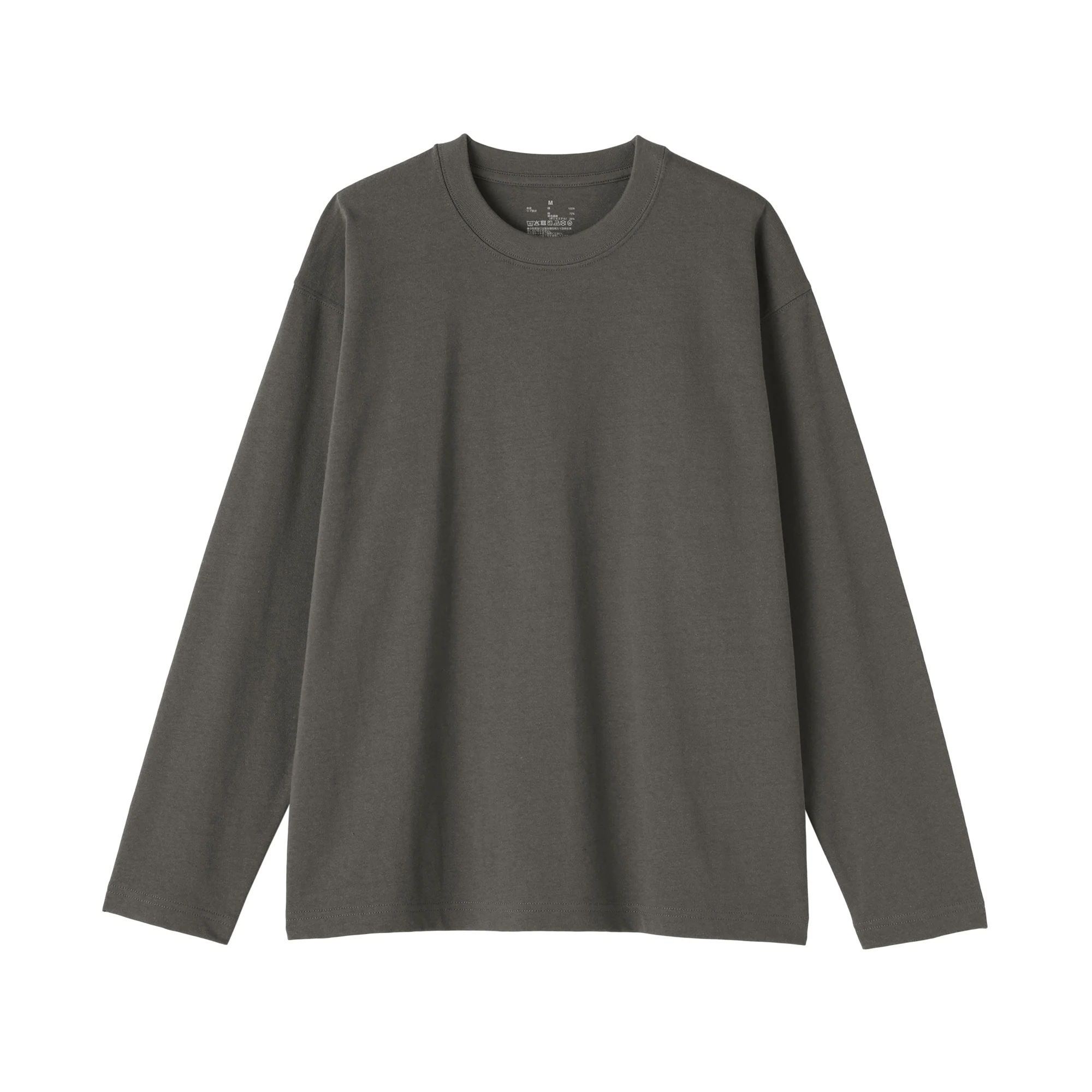 Jersey Crew Neck T-Shirt - Image 18