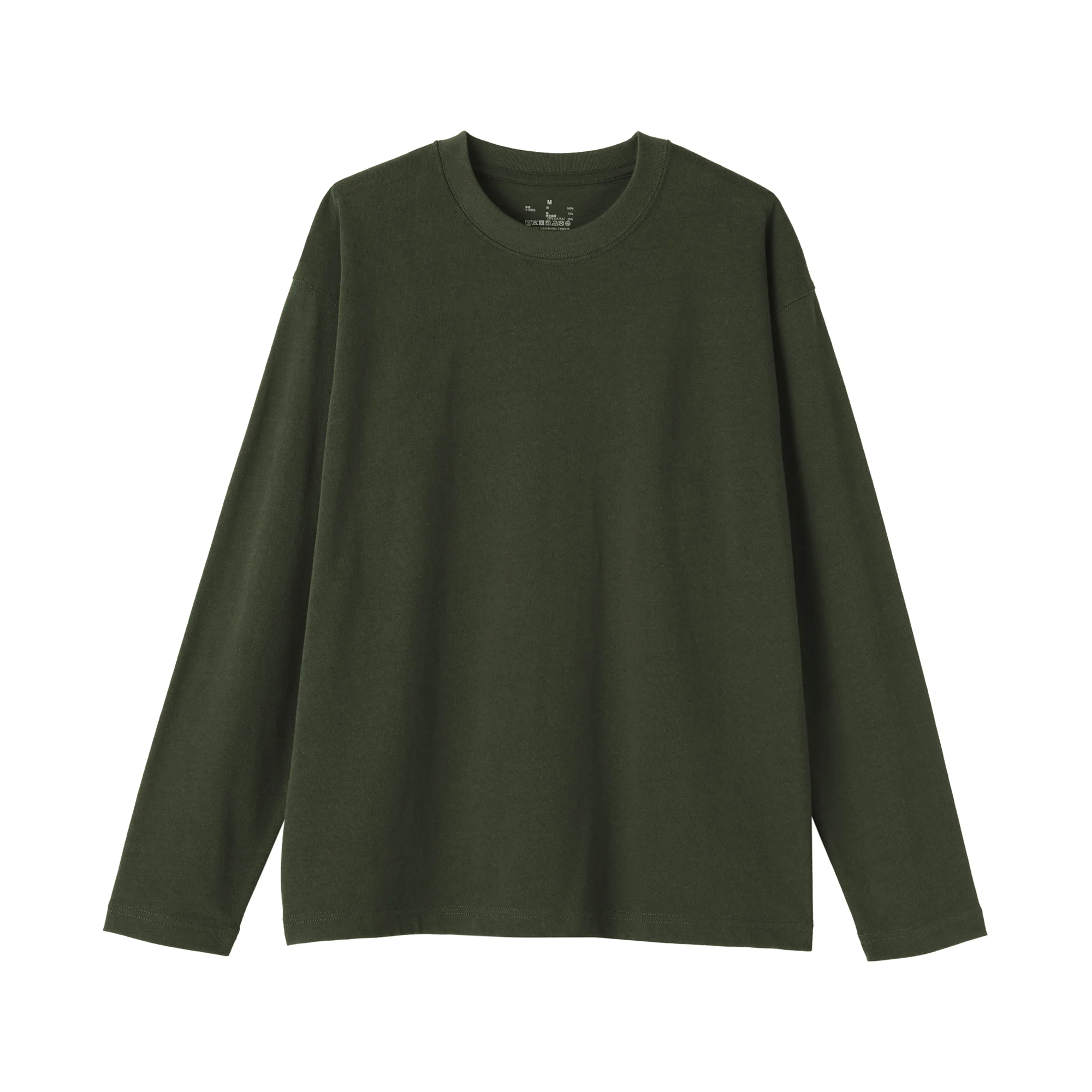 Jersey Crew Neck T-Shirt - Image 34