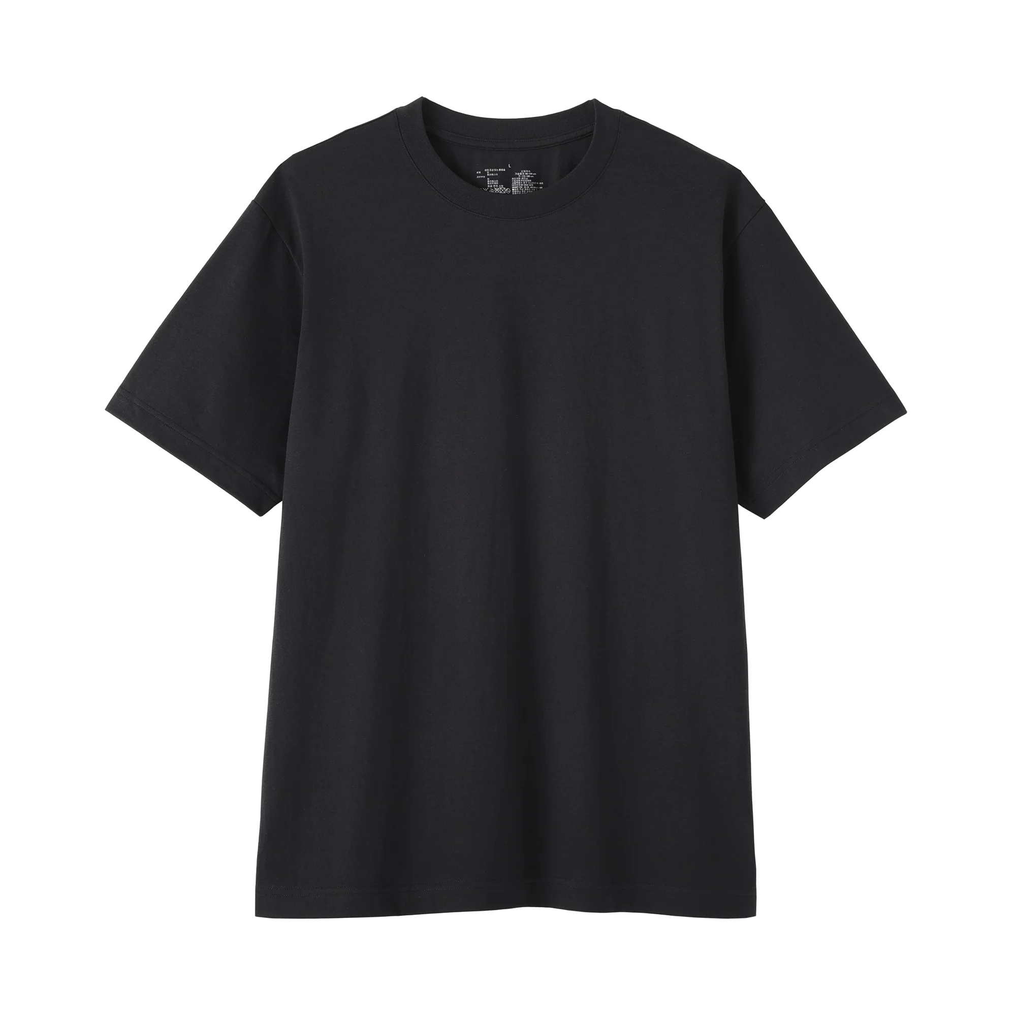 Jersey Crewneck T-Shirt - Image 31